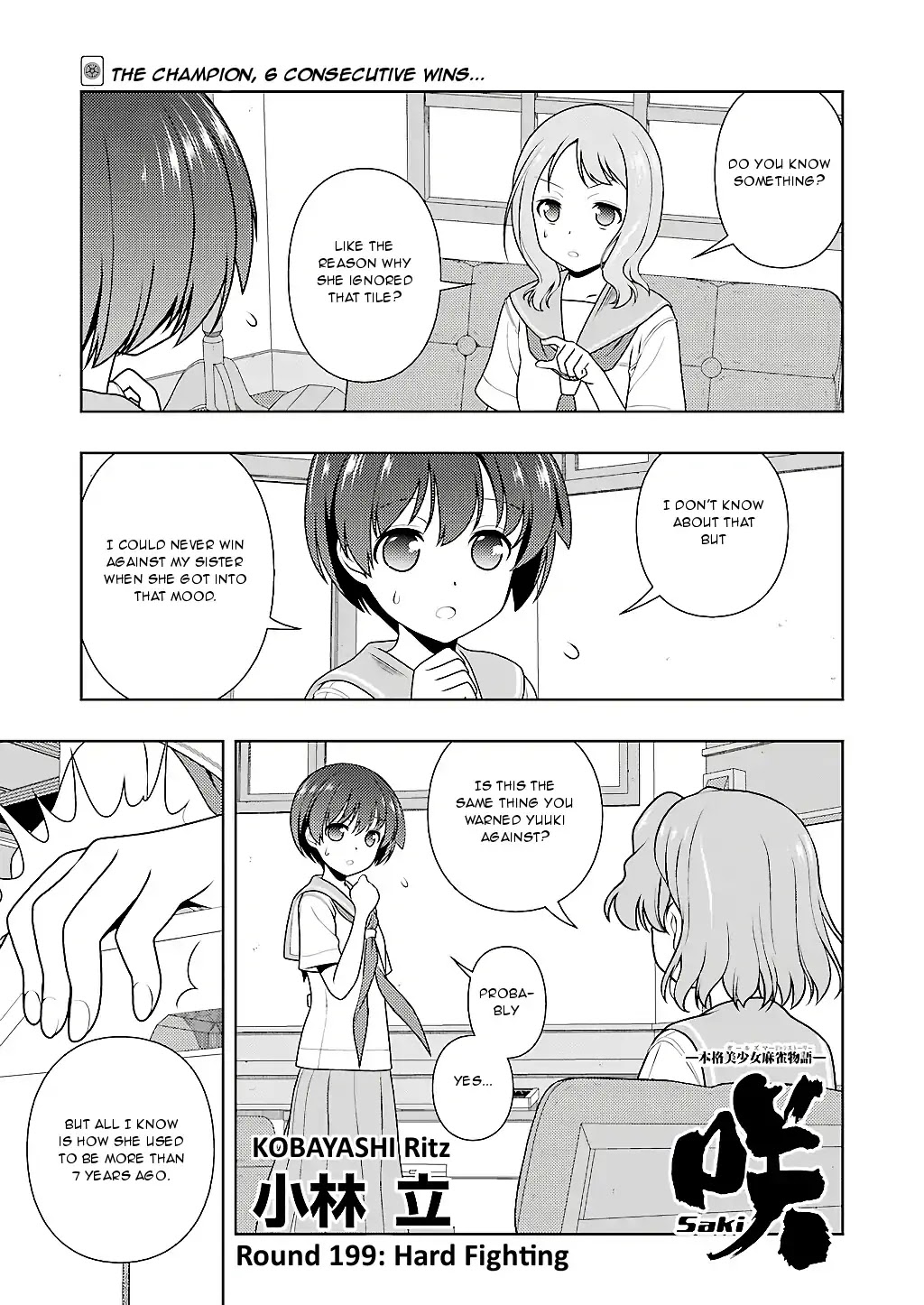 Saki Chapter 199 page 1 - Chapter 199: Hard Fighting