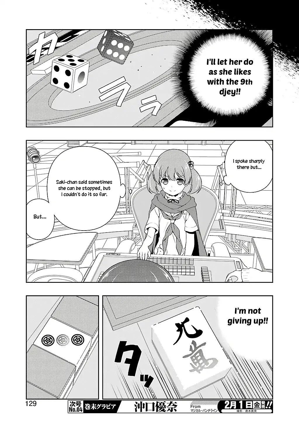 Saki Chapter 199 page 13 - Chapter 199: Hard Fighting