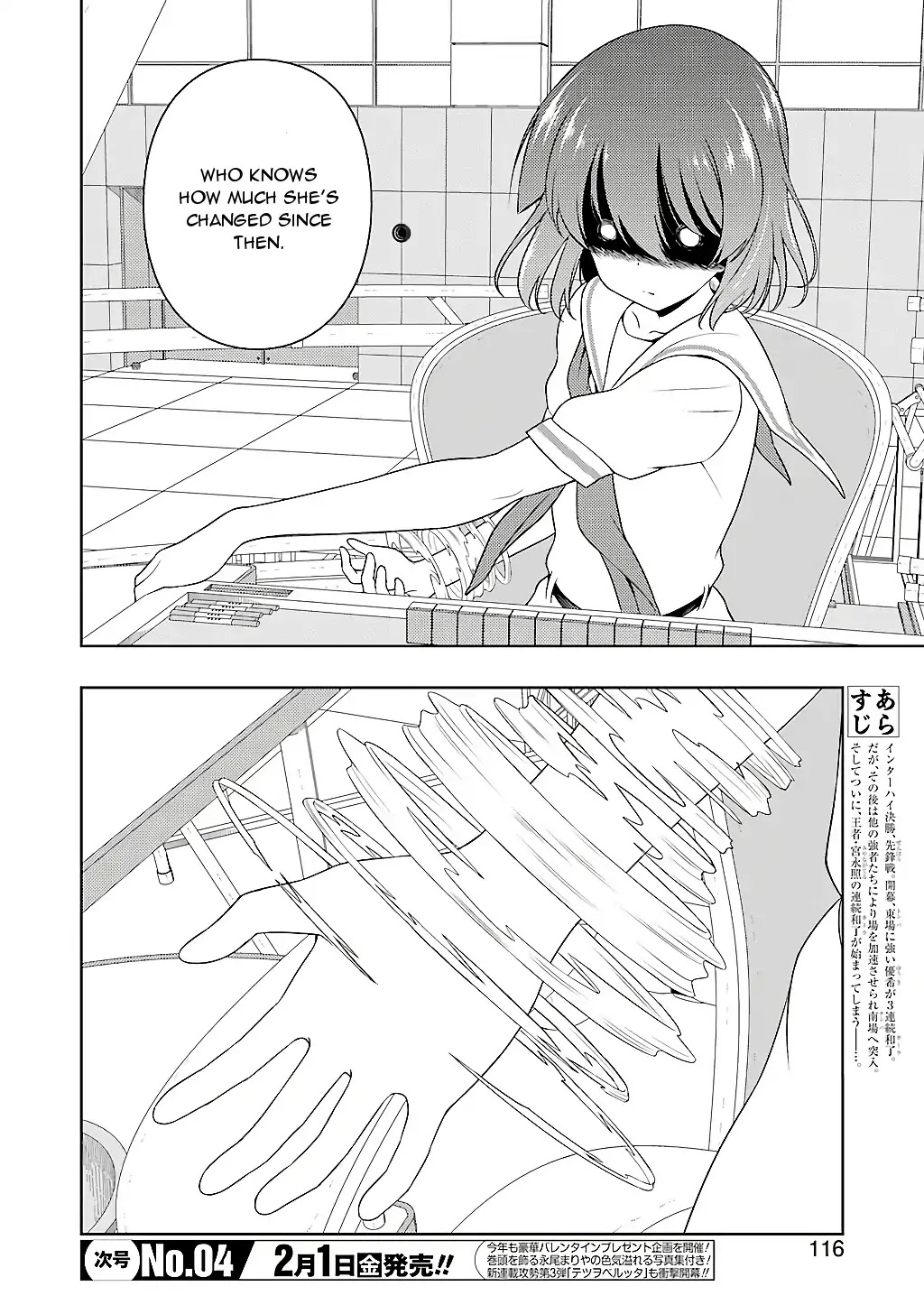 Saki Chapter 199 page 2 - Chapter 199: Hard Fighting