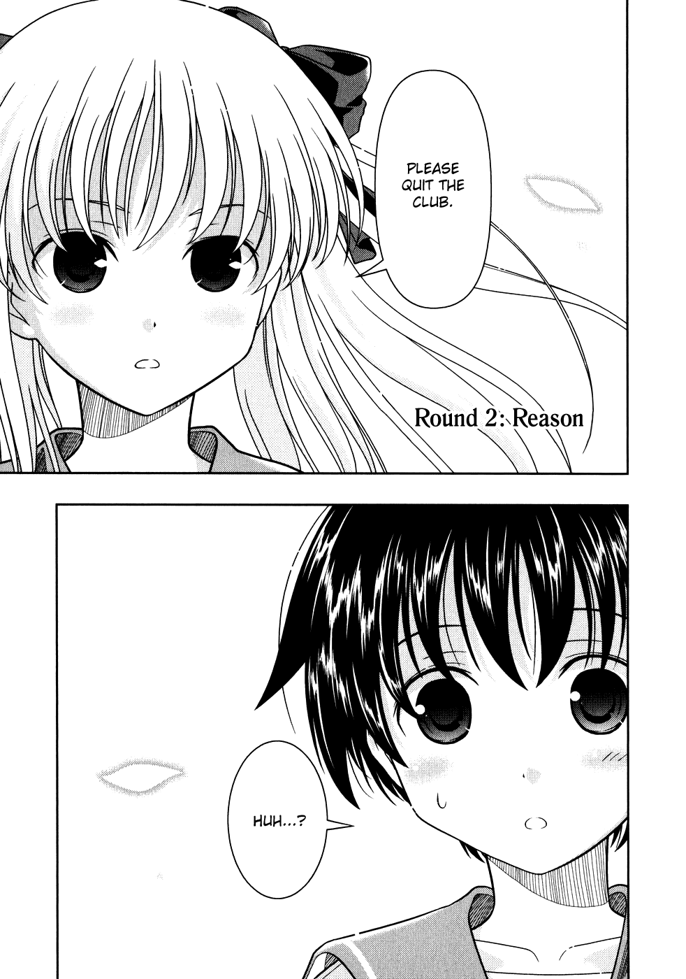 Saki Chapter 2 page 1 - Chapter 2: Reason