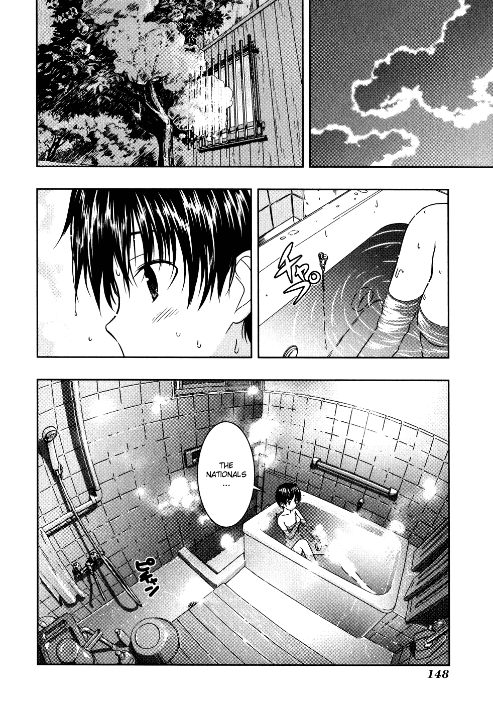 Saki Chapter 2 page 12 - Chapter 2: Reason