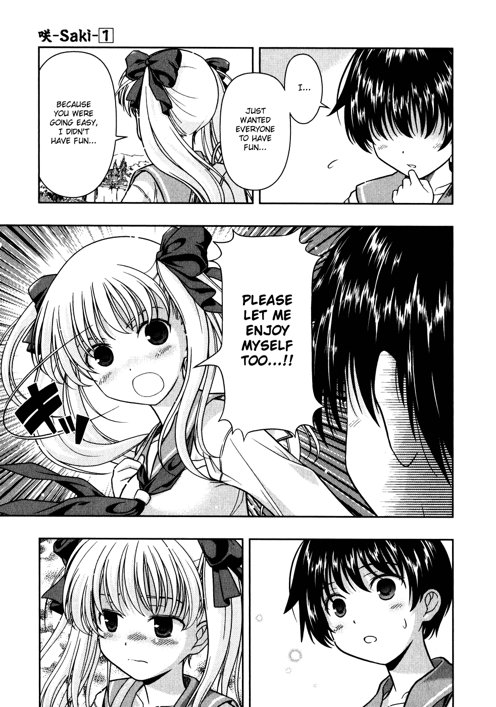 Saki Chapter 2 page 3 - Chapter 2: Reason