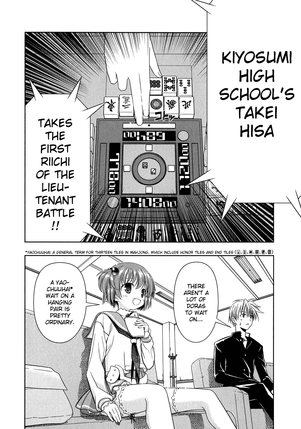 Saki Chapter 20 page 10 - Chapter 20: President