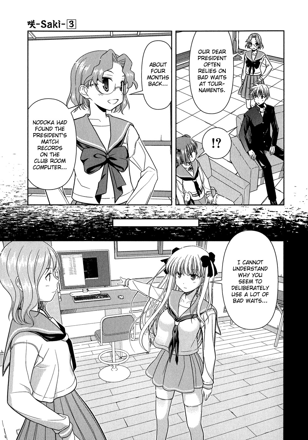 Saki Chapter 20 page 11 - Chapter 20: President