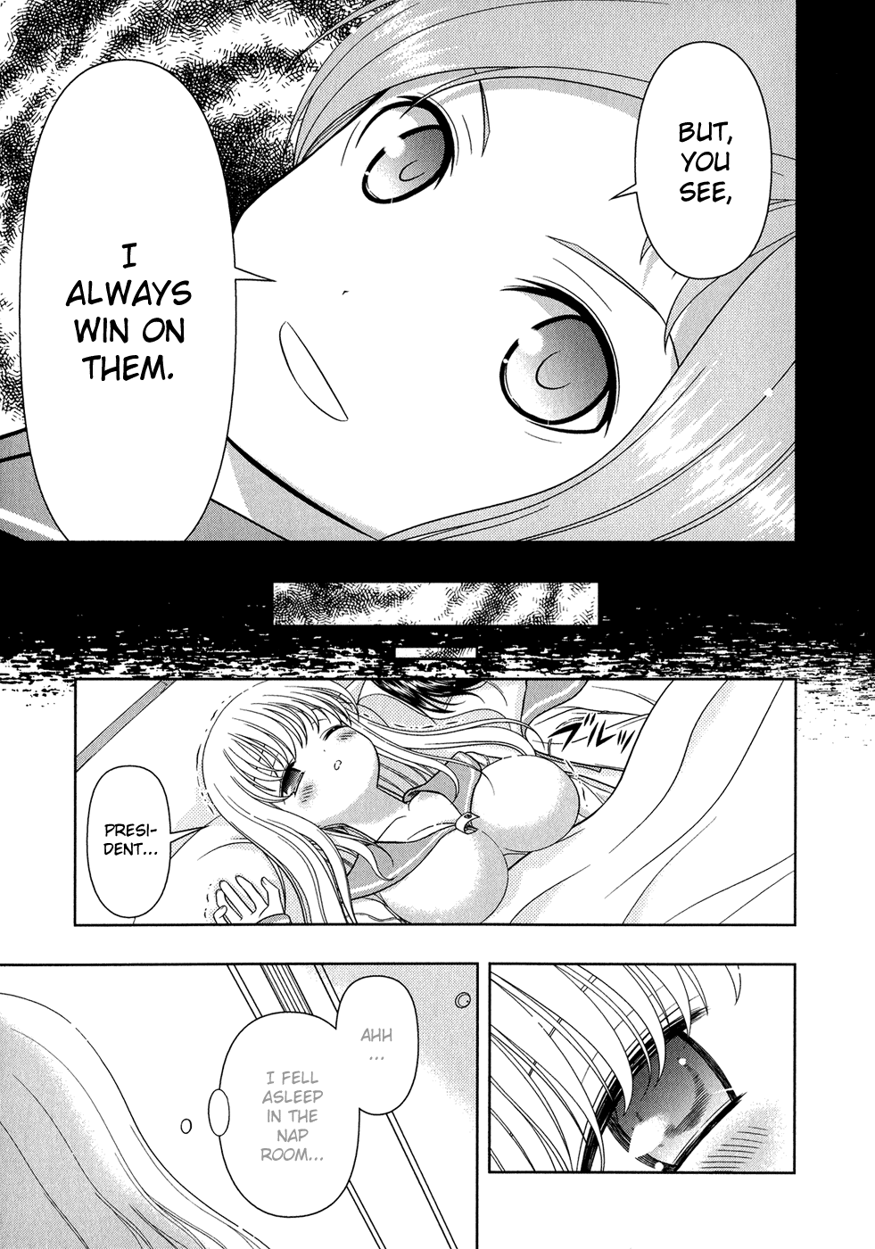 Saki Chapter 20 page 18 - Chapter 20: President