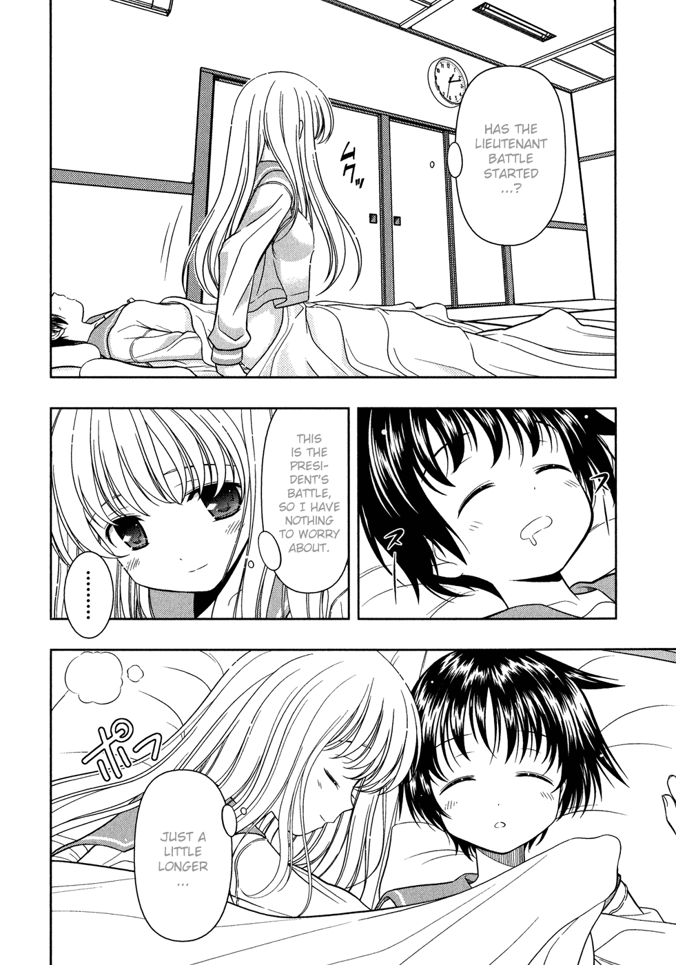 Saki Chapter 20 page 19 - Chapter 20: President