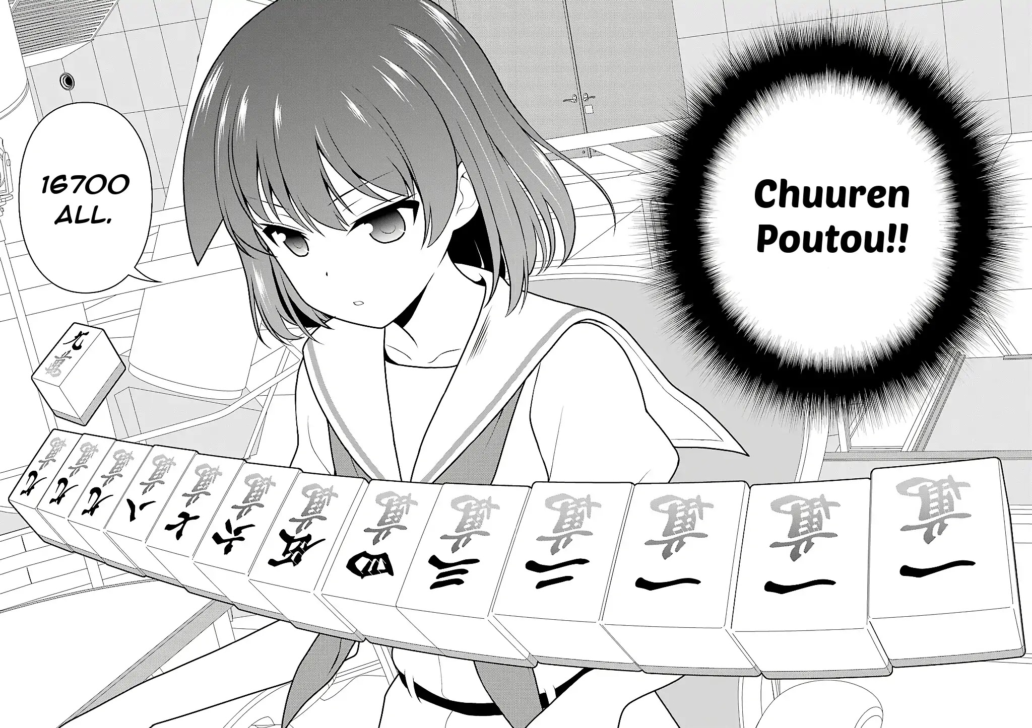 Saki Chapter 200 page 13 - Chapter 200: Open