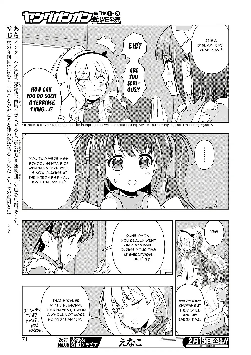 Saki Chapter 200 page 3 - Chapter 200: Open