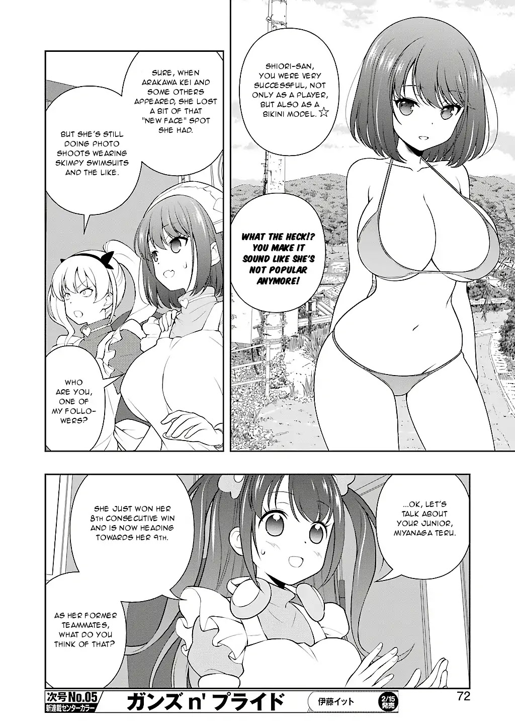 Saki Chapter 200 page 4 - Chapter 200: Open