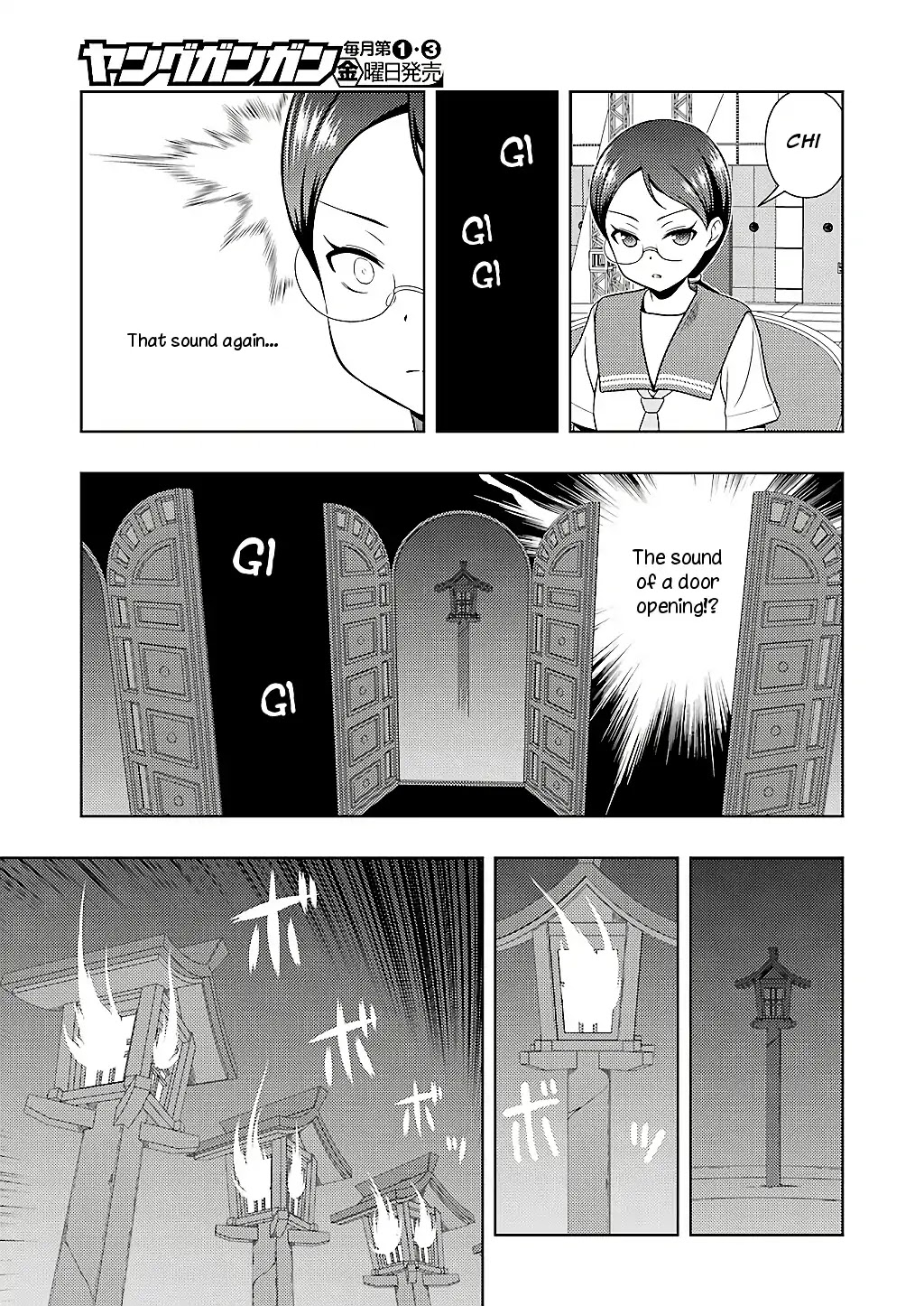 Saki Chapter 200 page 9 - Chapter 200: Open