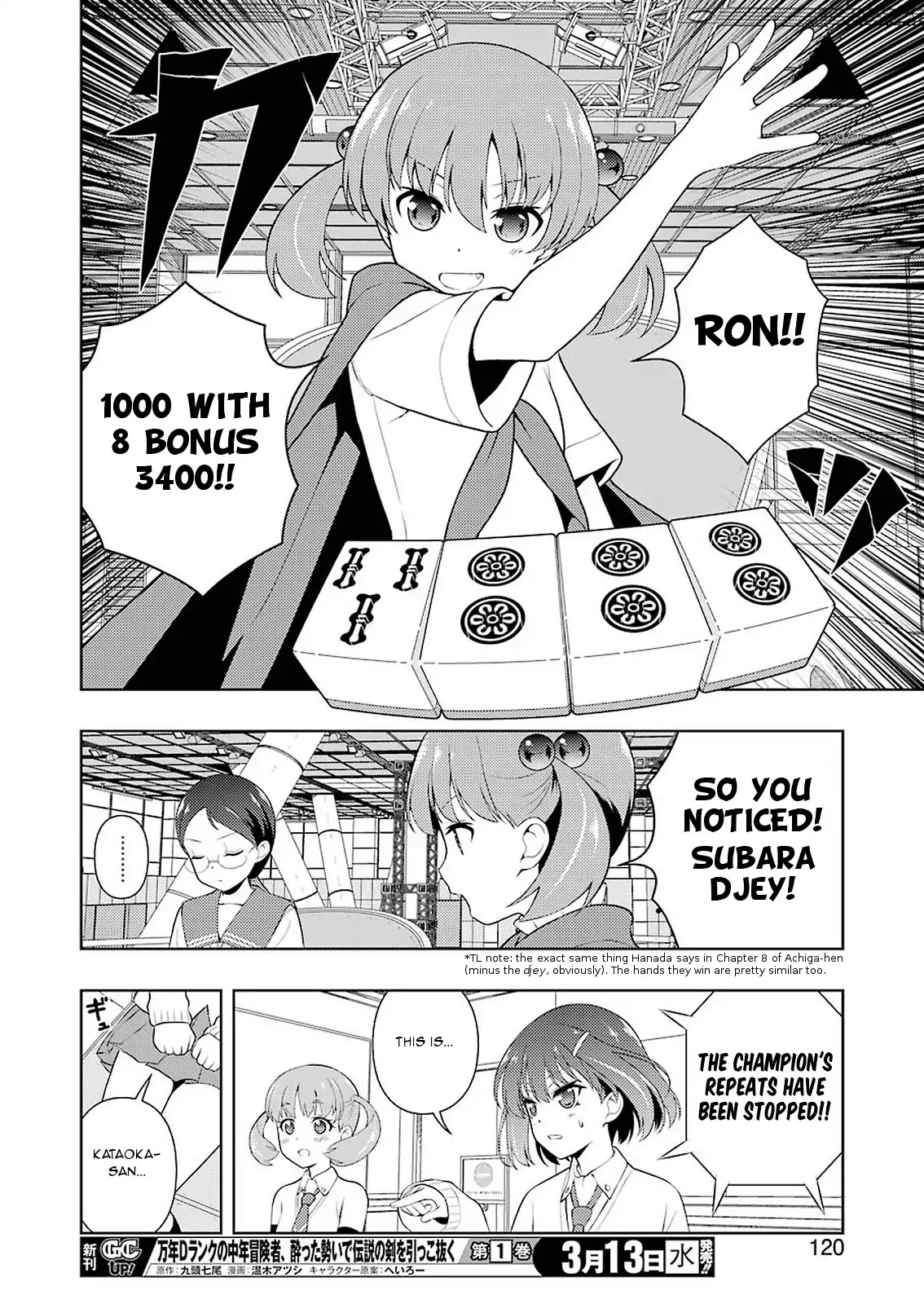 Saki Chapter 201 page 10 - Chapter 201: Cooperation