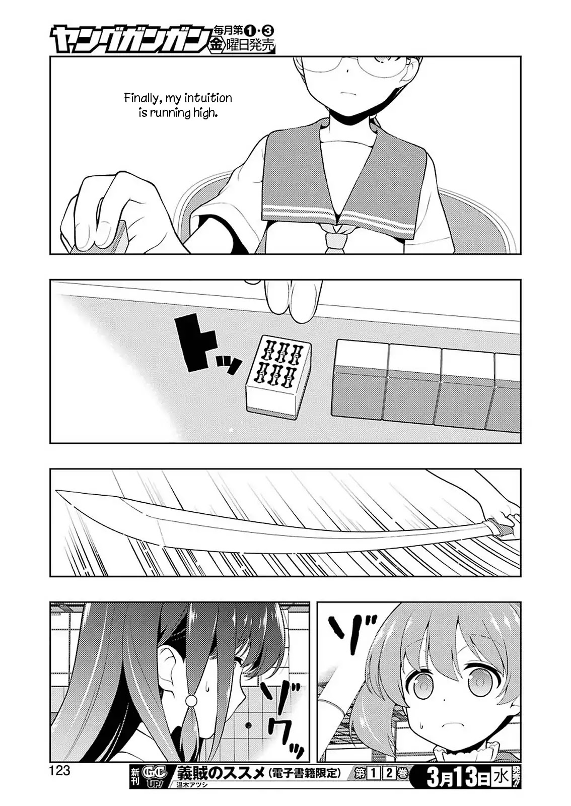 Saki Chapter 201 page 13 - Chapter 201: Cooperation