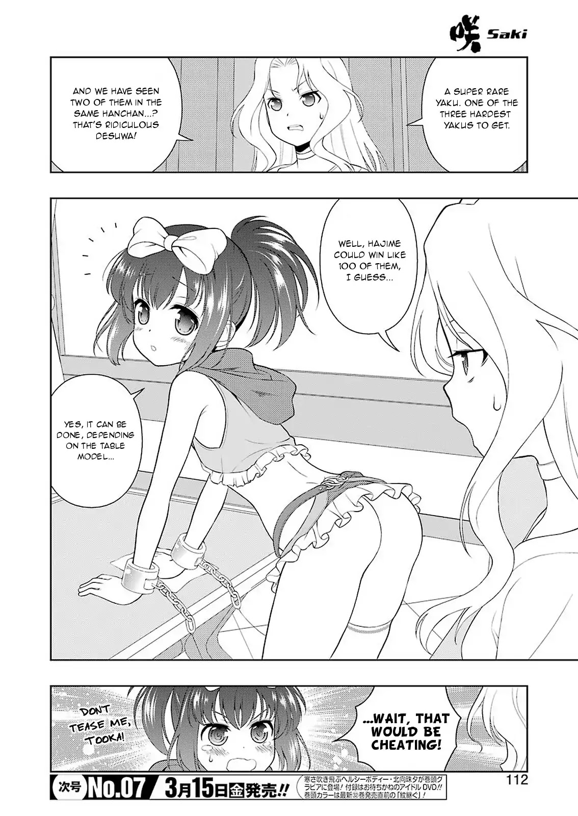 Saki Chapter 201 page 2 - Chapter 201: Cooperation