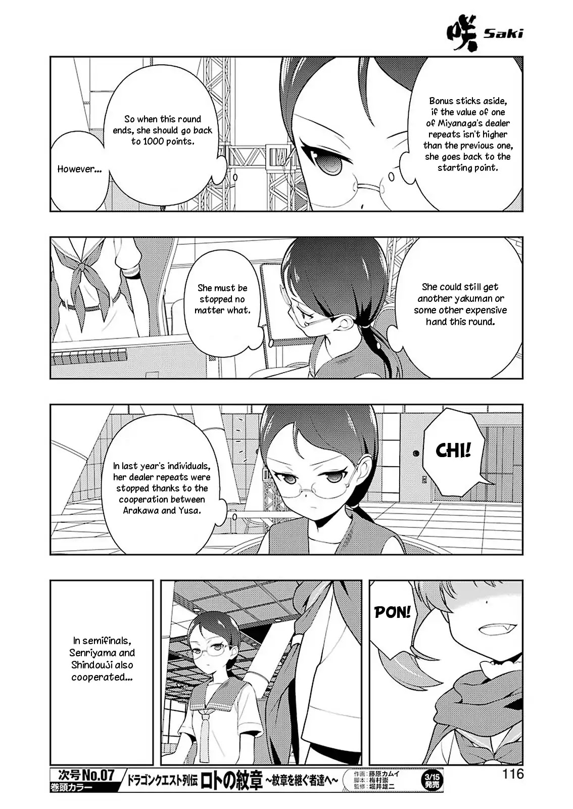 Saki Chapter 201 page 6 - Chapter 201: Cooperation
