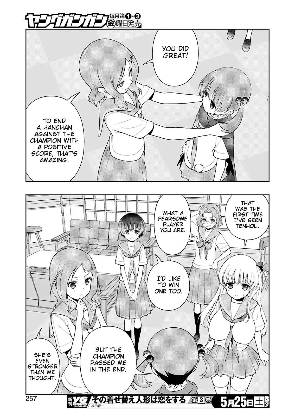Saki Chapter 202 page 10 - Chapter 202: Sword of Justice