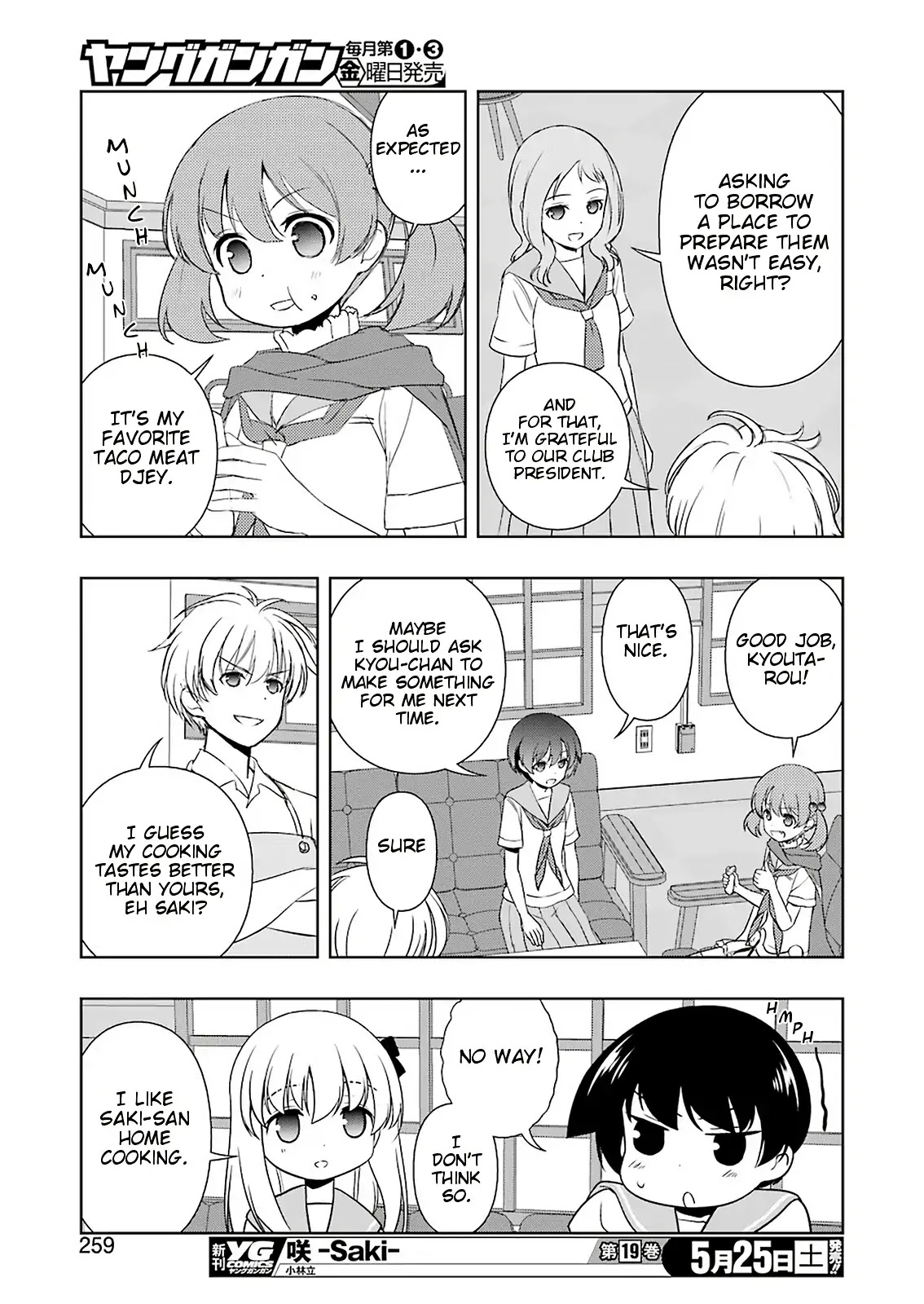 Saki Chapter 202 page 12 - Chapter 202: Sword of Justice