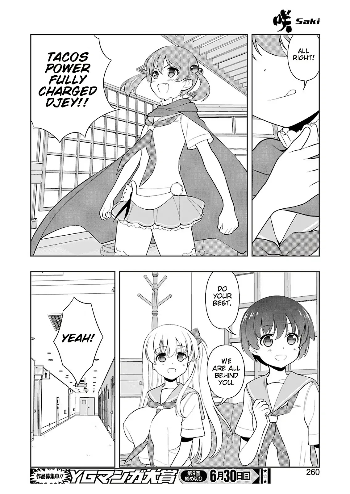 Saki Chapter 202 page 13 - Chapter 202: Sword of Justice