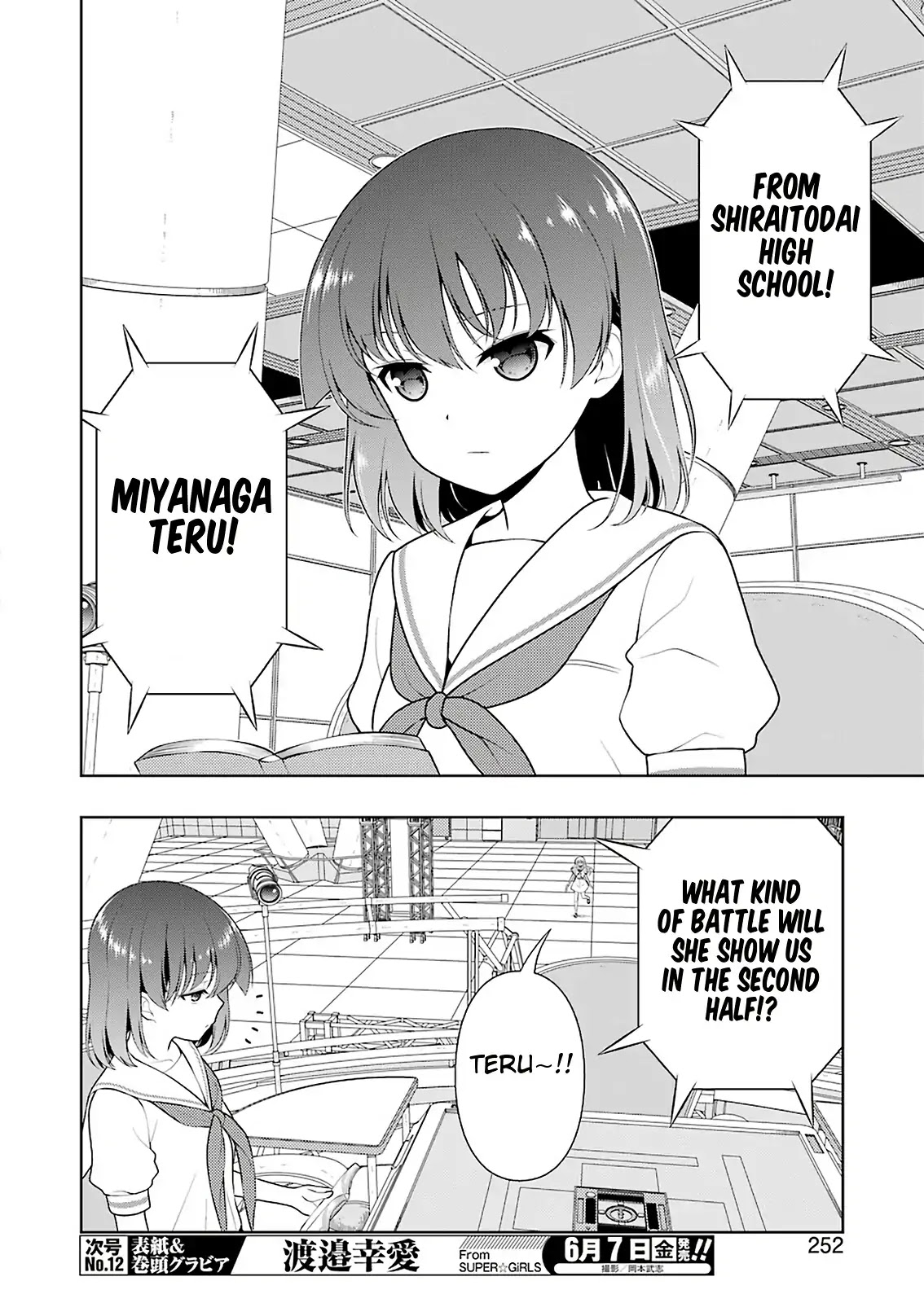 Saki Chapter 202 page 5 - Chapter 202: Sword of Justice