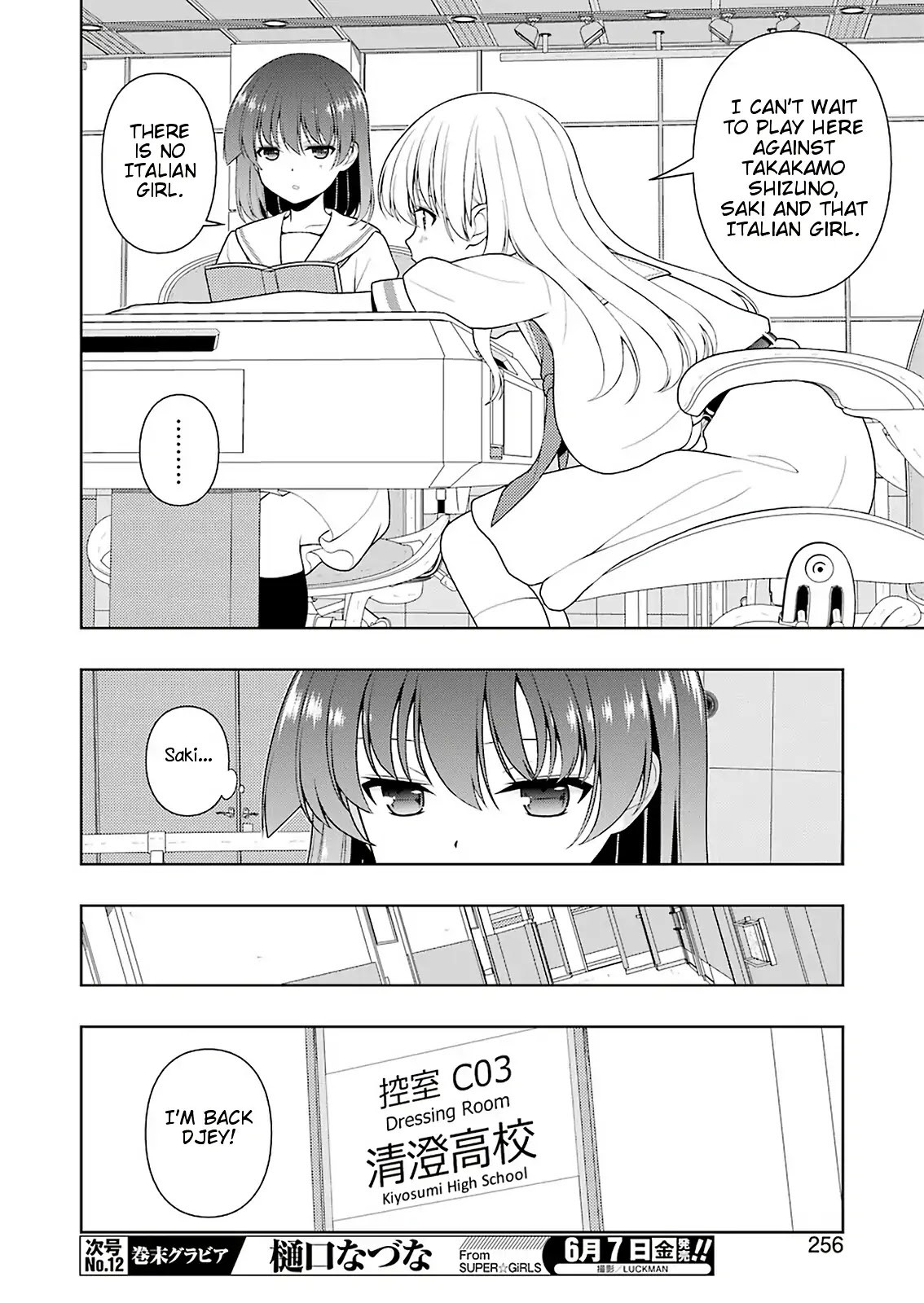 Saki Chapter 202 page 9 - Chapter 202: Sword of Justice