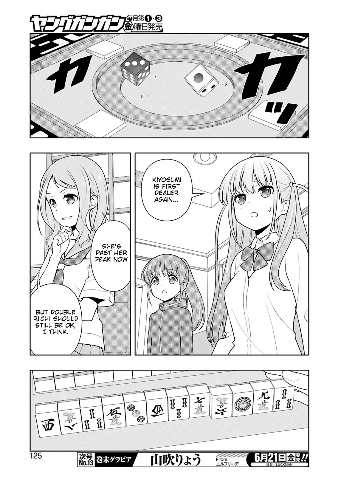 Saki Chapter 203 page 10 - Chapter 203: Divine Wind