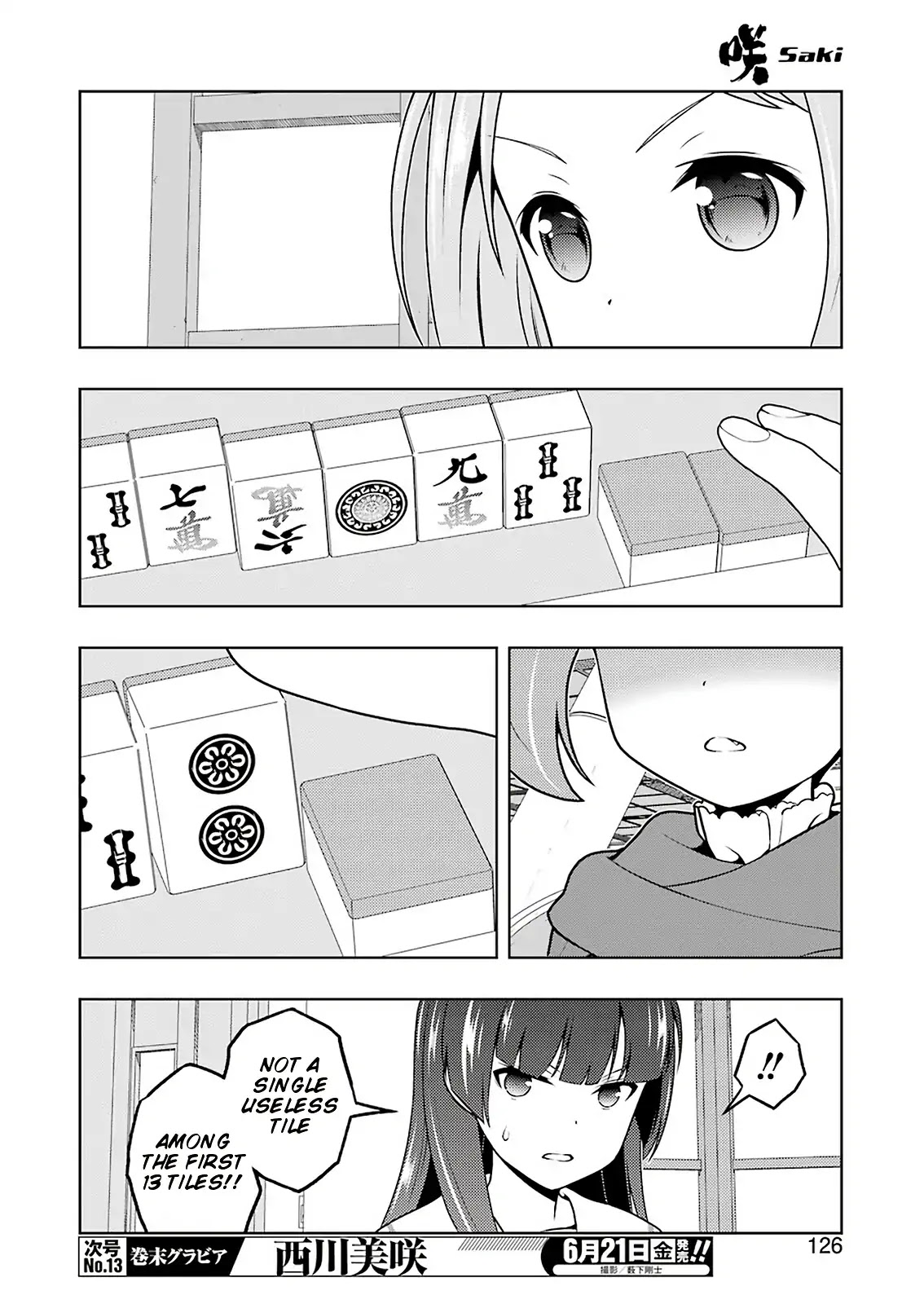 Saki Chapter 203 page 11 - Chapter 203: Divine Wind