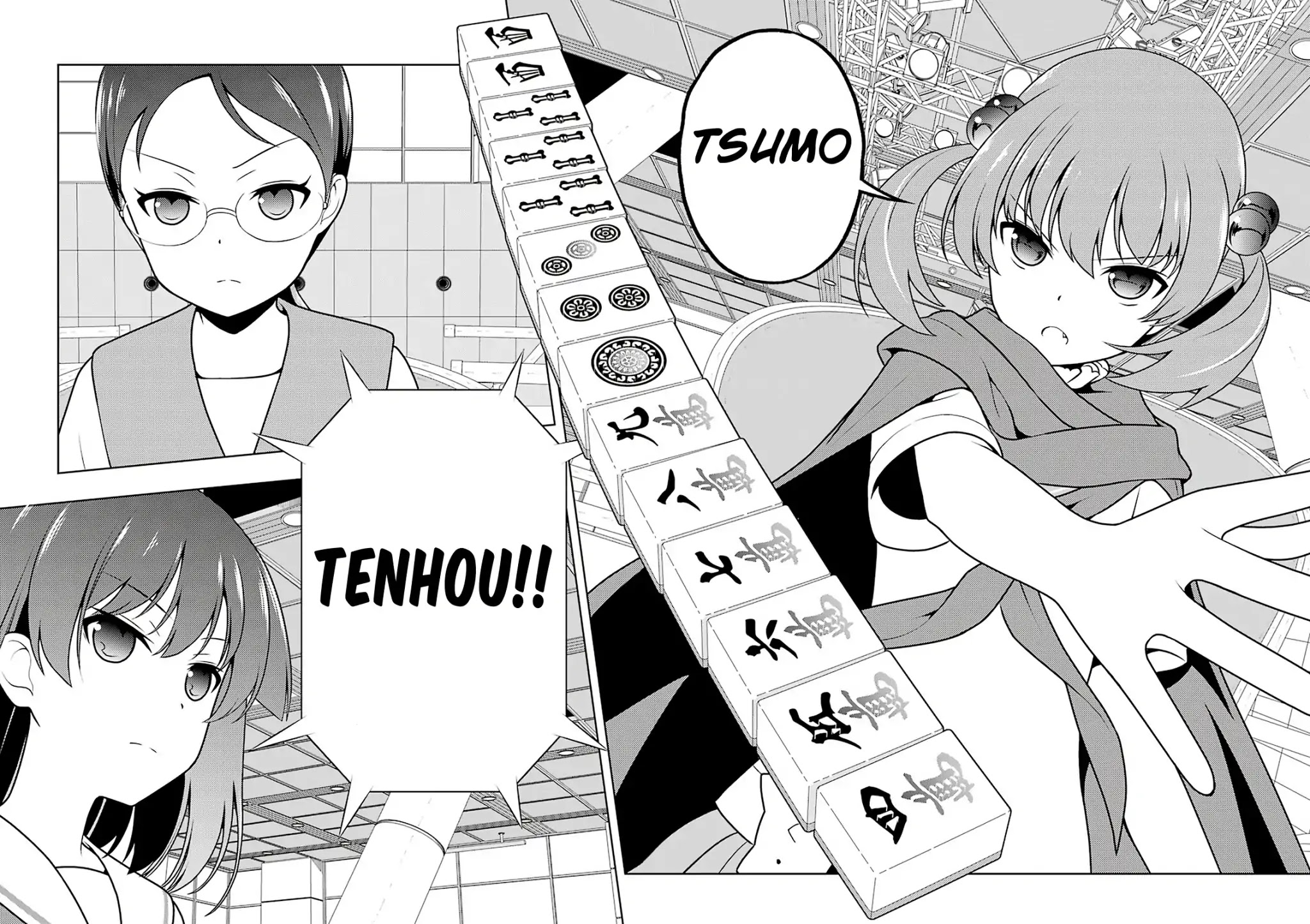 Saki Chapter 203 page 13 - Chapter 203: Divine Wind