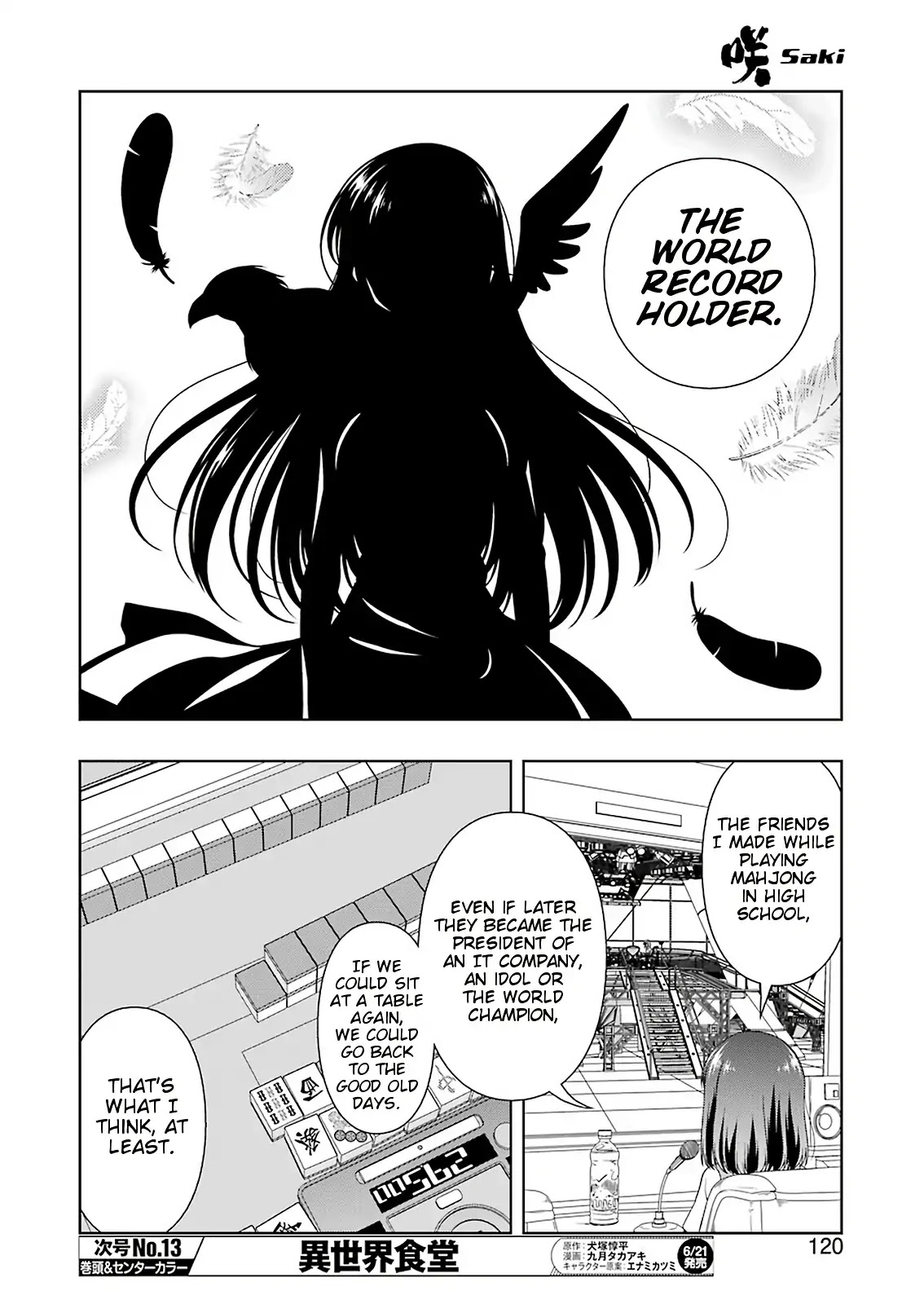 Saki Chapter 203 page 6 - Chapter 203: Divine Wind