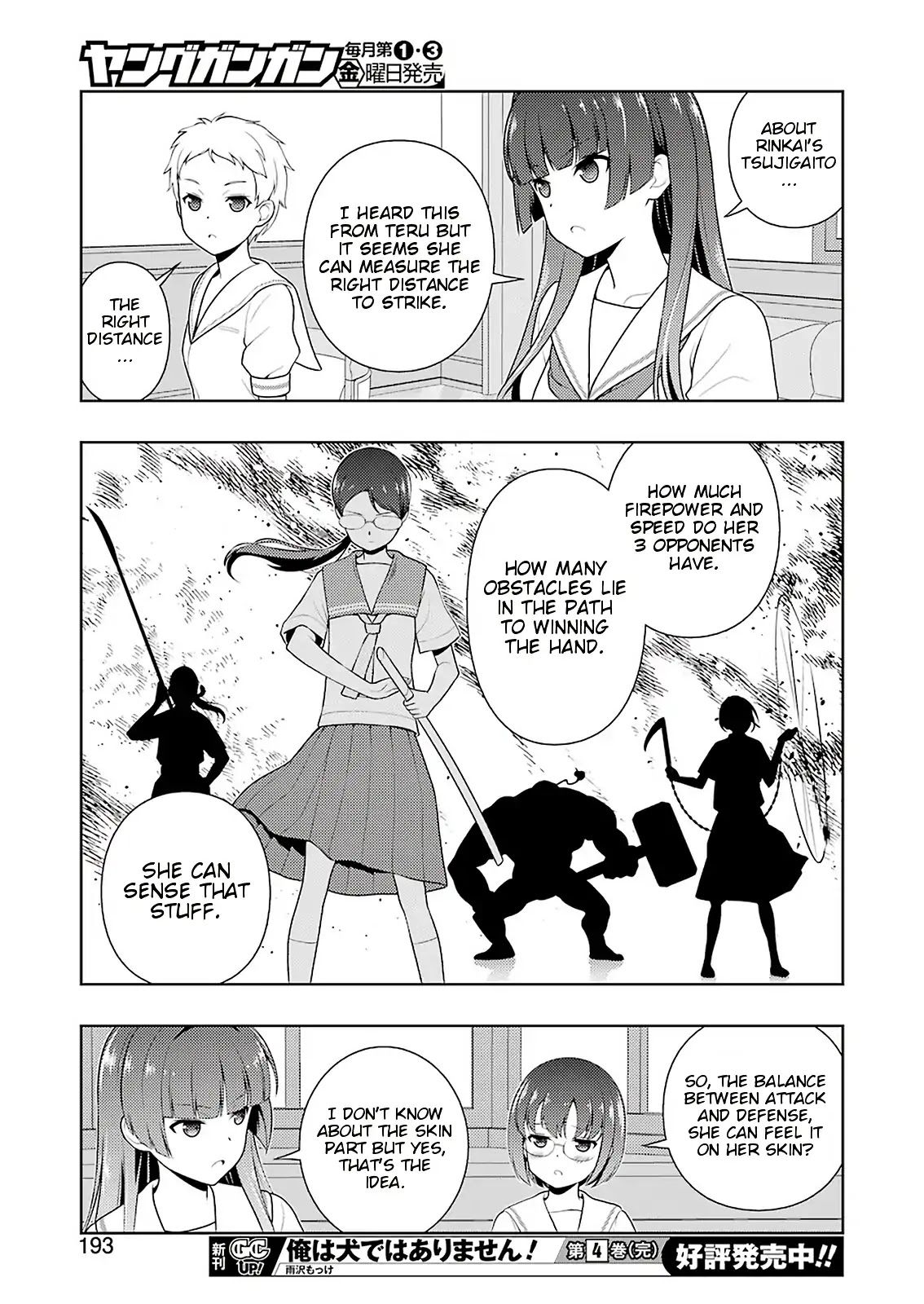 Saki Chapter 204 page 11 - Chapter 204: Sharp