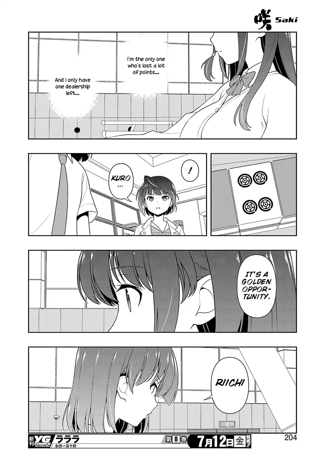 Saki Chapter 205 page 10 - Chapter 205: Evolution