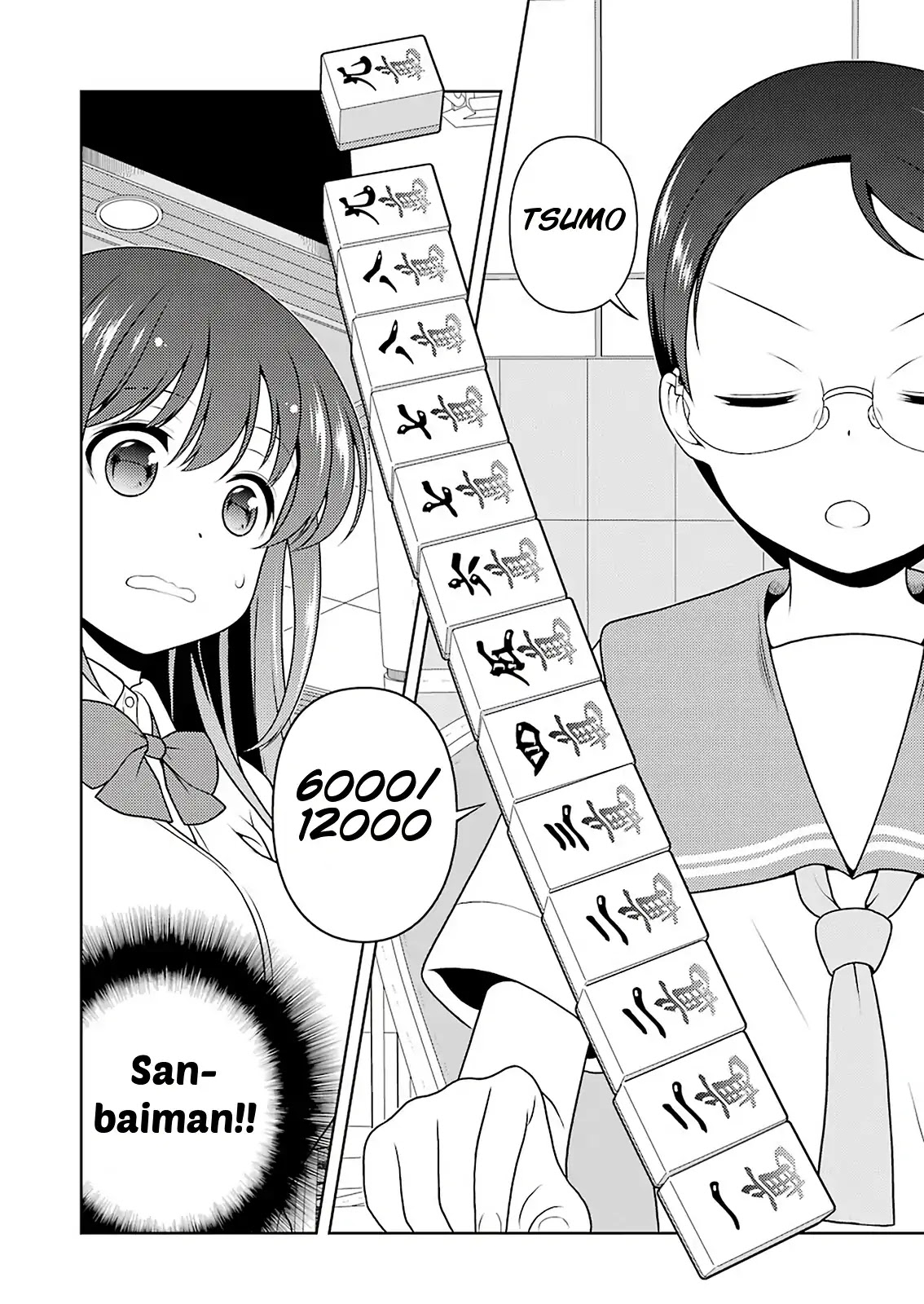 Saki Chapter 205 page 4 - Chapter 205: Evolution