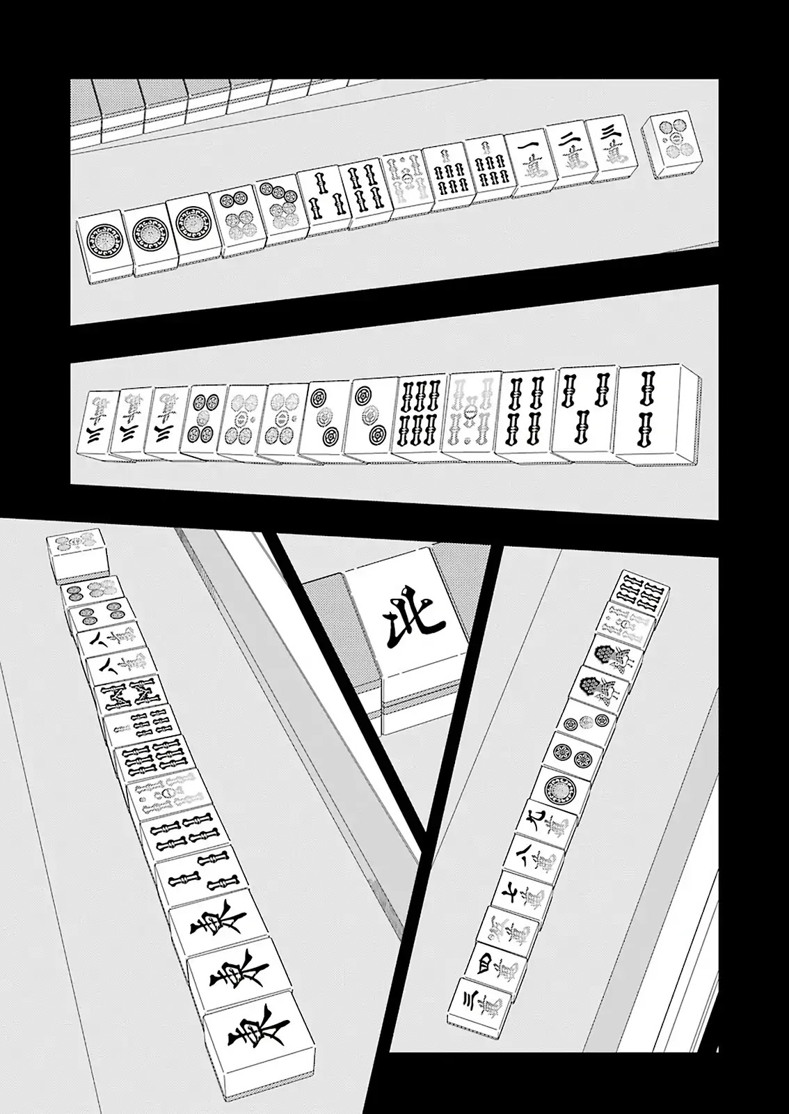 Saki Chapter 206 page 12 - Chapter 206: Dragon God