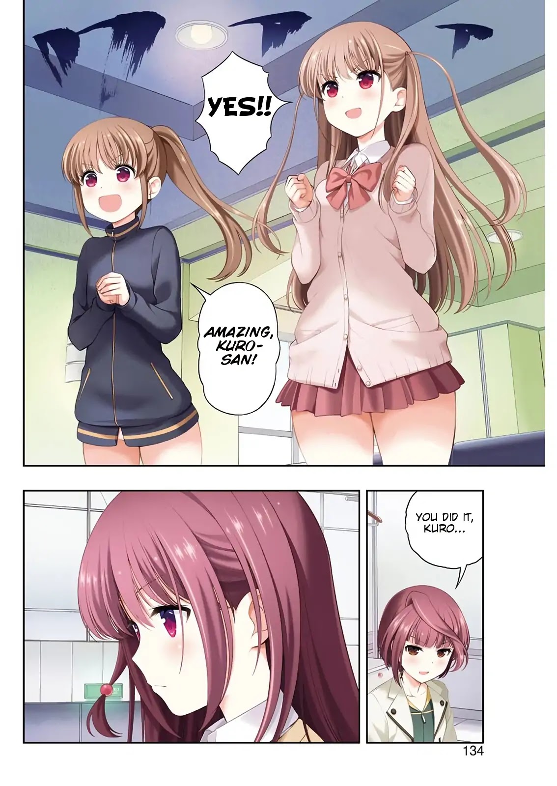 Saki Chapter 206 page 3 - Chapter 206: Dragon God