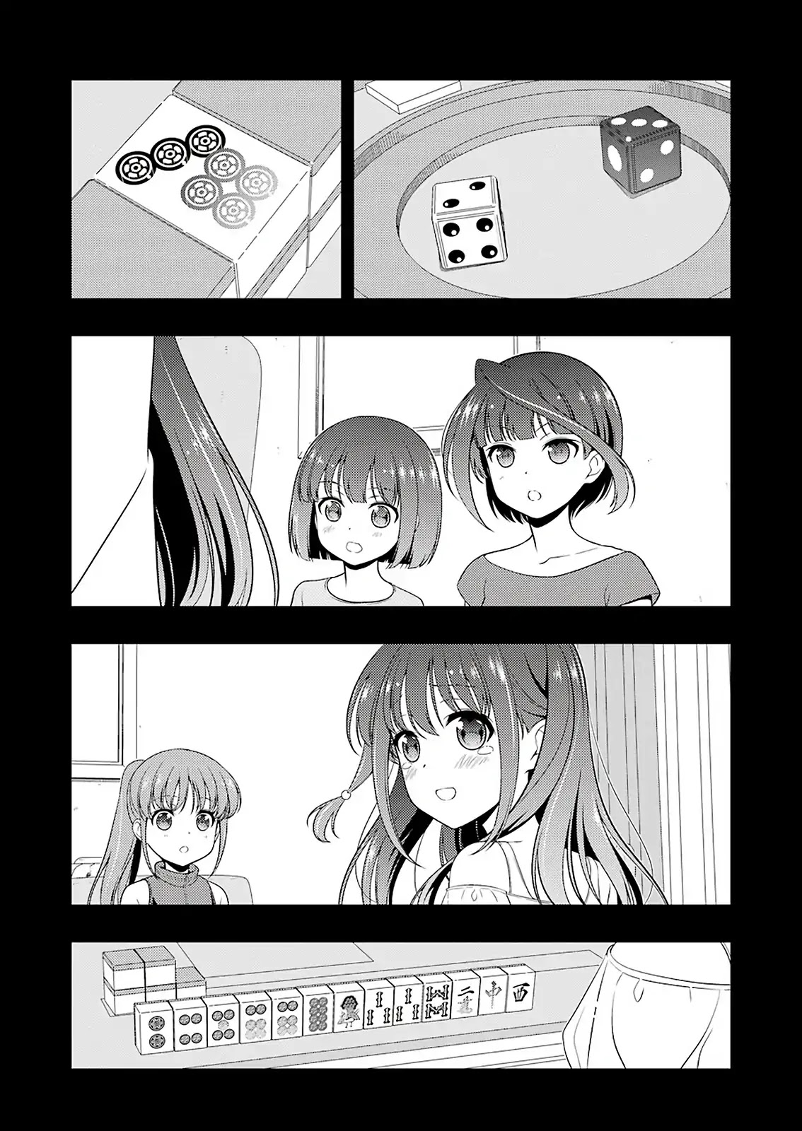 Saki Chapter 206 page 6 - Chapter 206: Dragon God