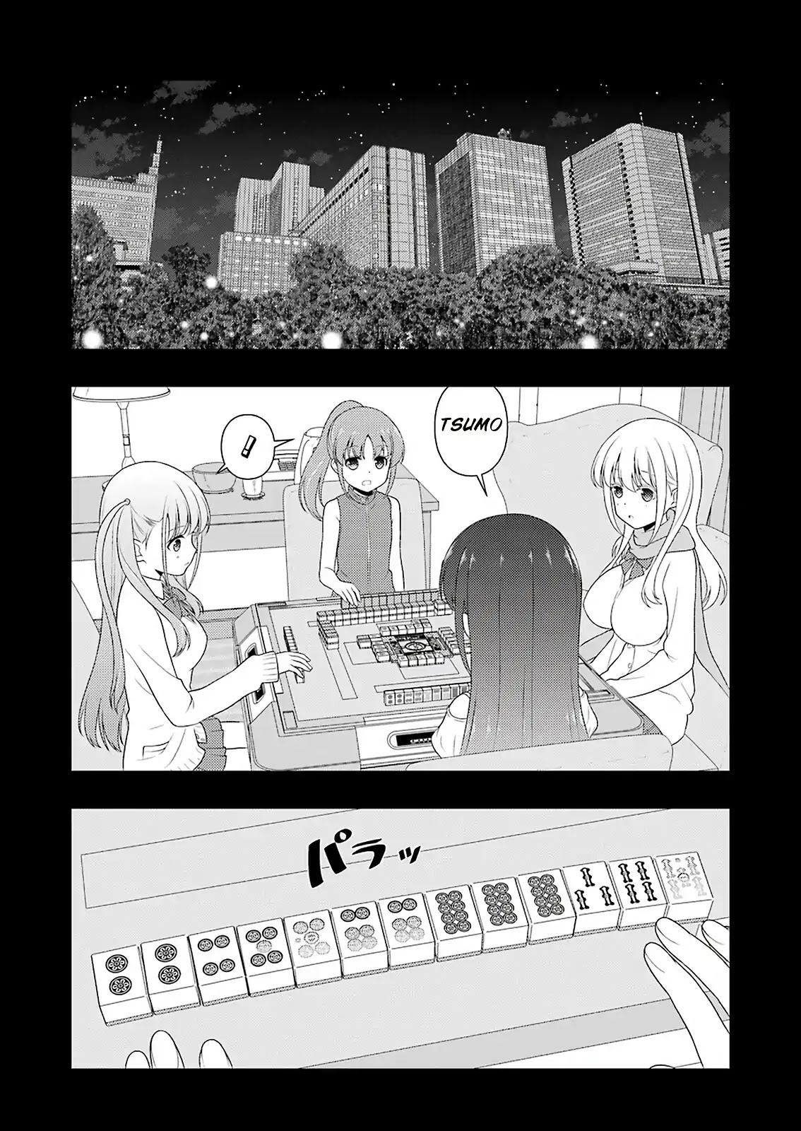 Saki Chapter 206 page 8 - Chapter 206: Dragon God
