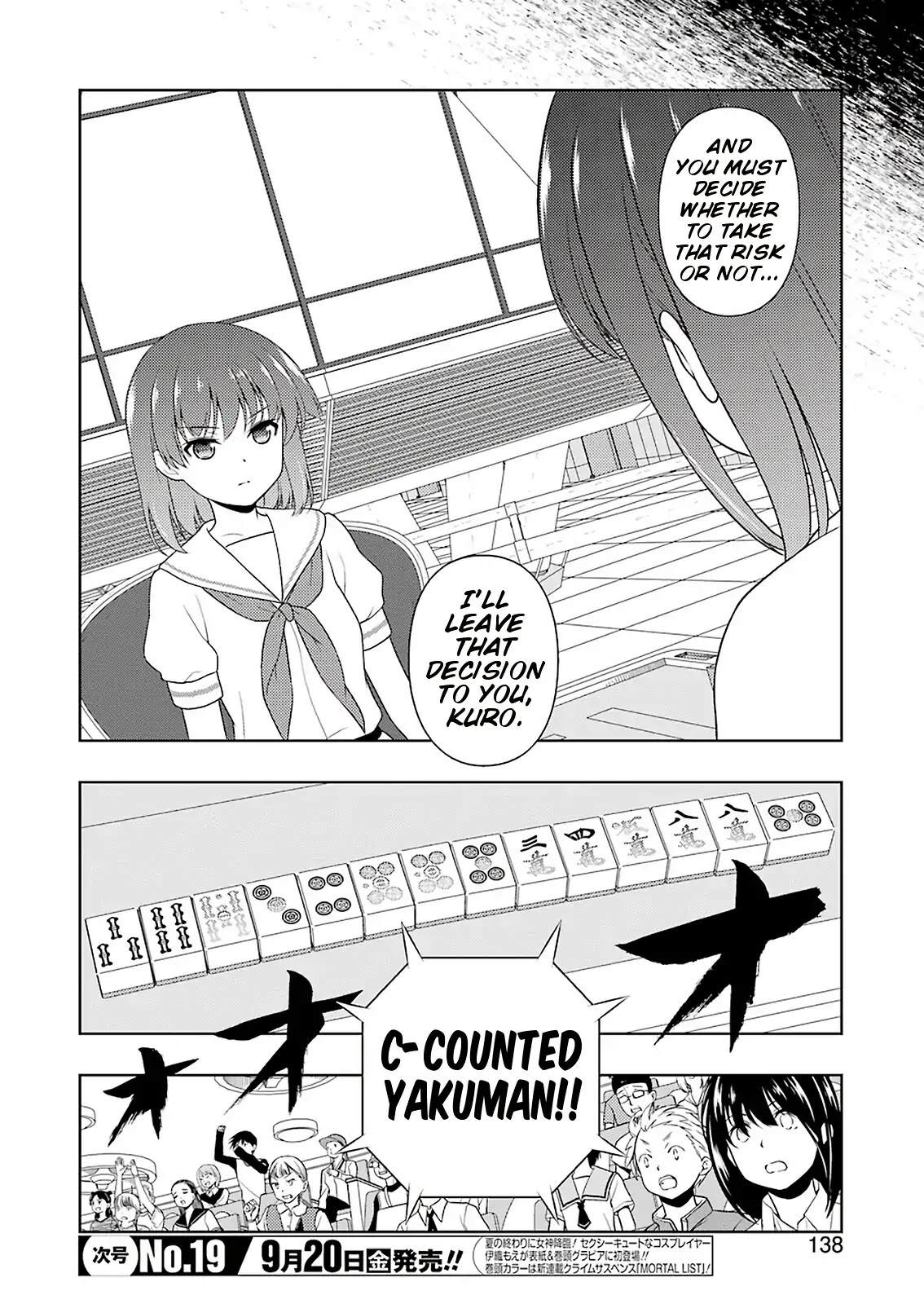 Saki Chapter 207 page 8 - Chapter 207: World-shaking
