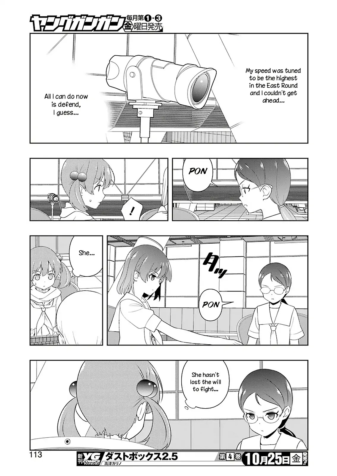 Saki Chapter 208 page 14 - Chapter 208: Ready to Fight
