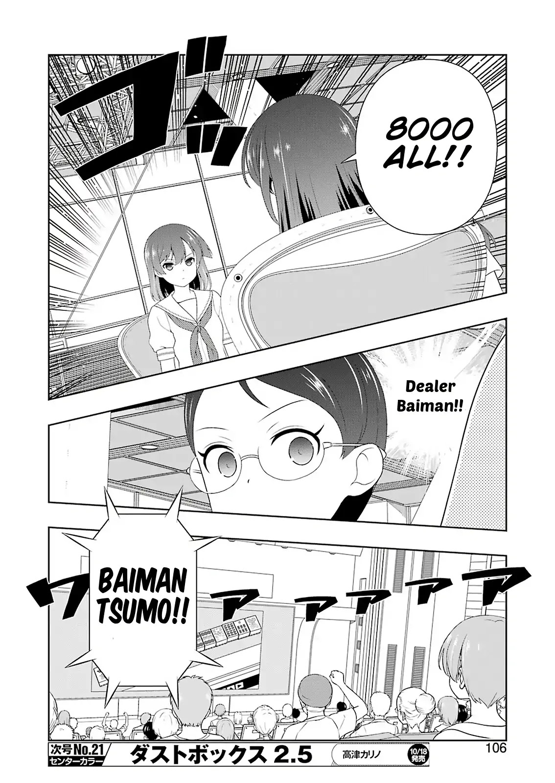 Saki Chapter 208 page 7 - Chapter 208: Ready to Fight