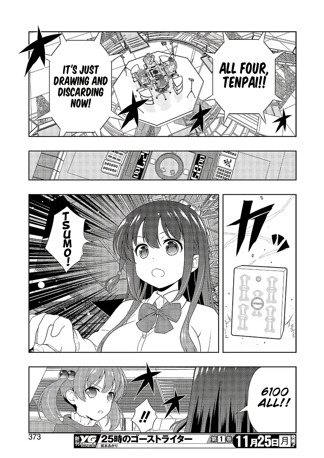 Saki Chapter 209 page 13 - Chapter 209: Reason