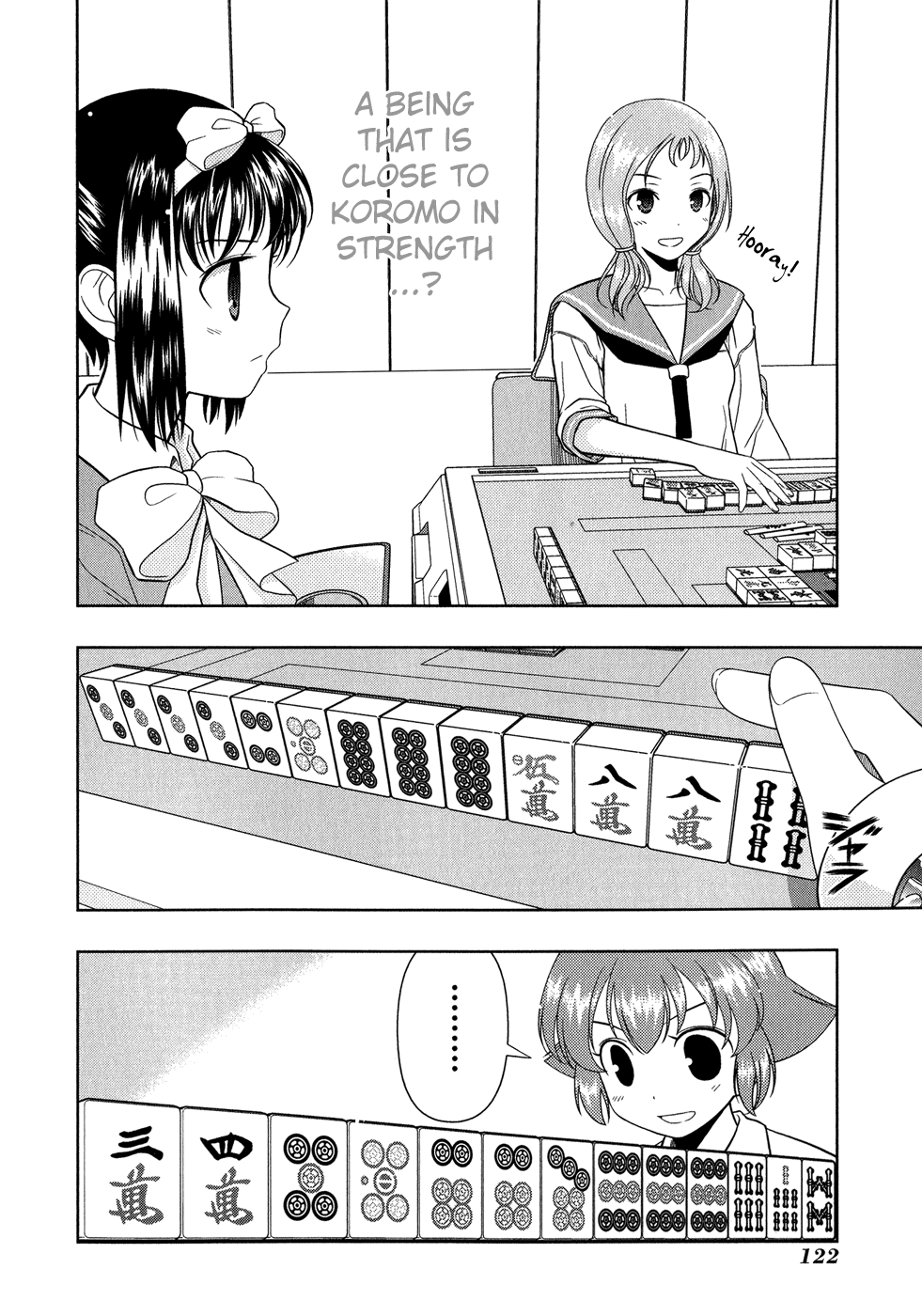 Saki Chapter 21 page 10 - Chapter 21: Ripped
