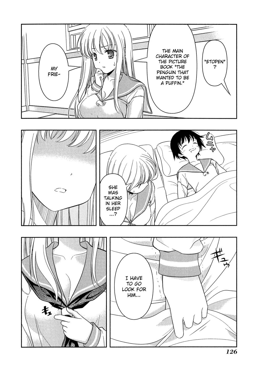 Saki Chapter 21 page 14 - Chapter 21: Ripped