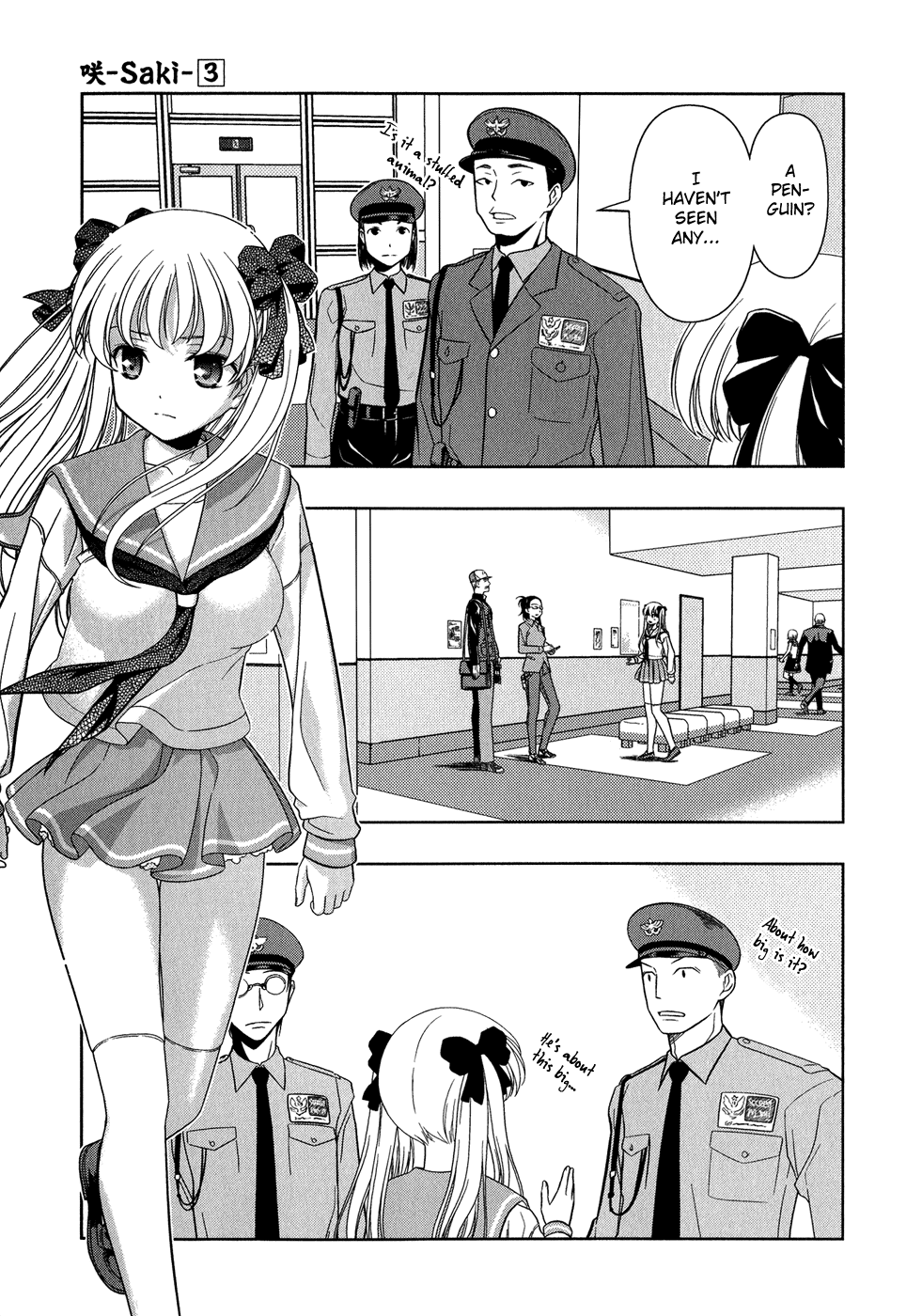 Saki Chapter 21 page 15 - Chapter 21: Ripped