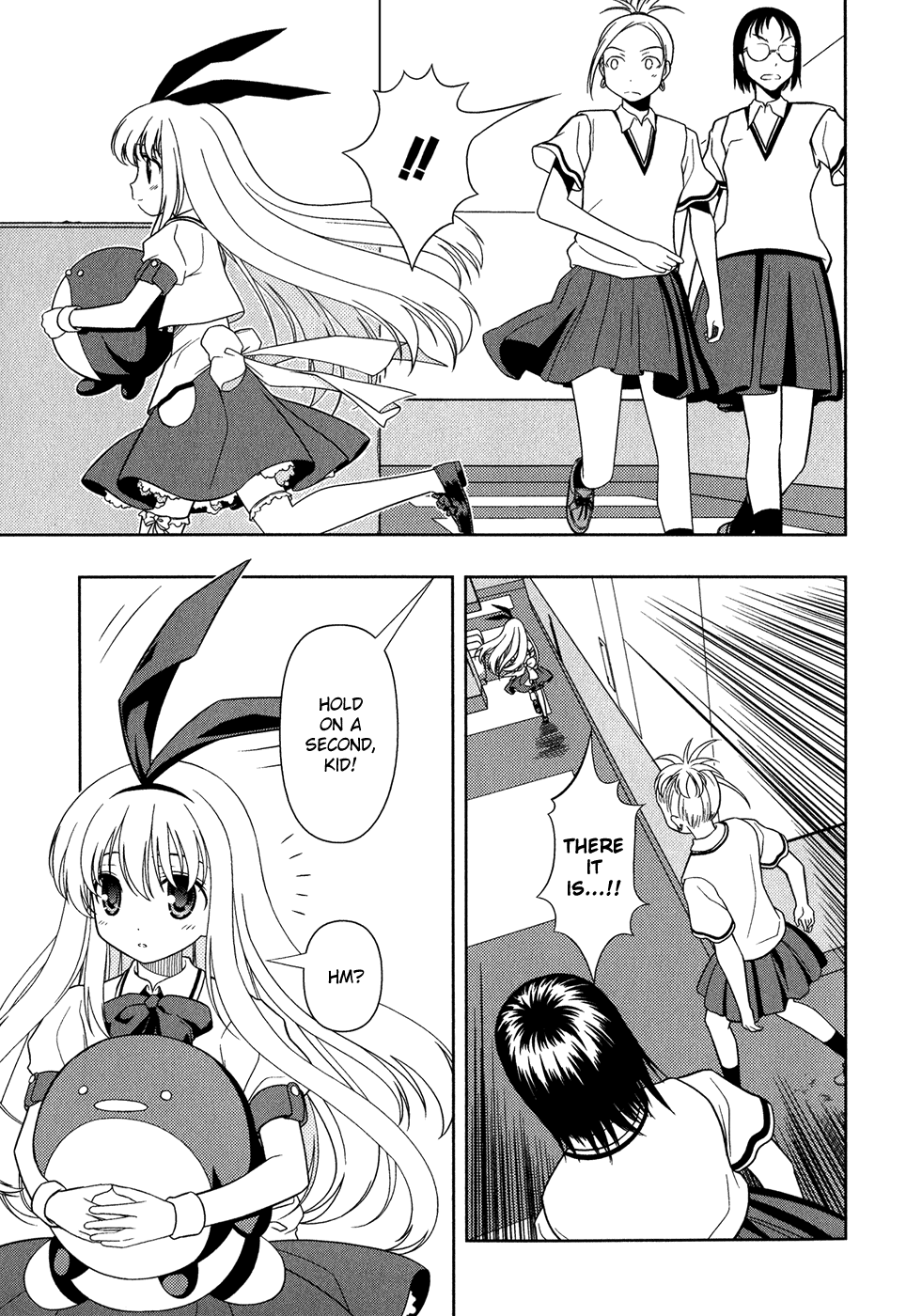 Saki Chapter 21 page 17 - Chapter 21: Ripped