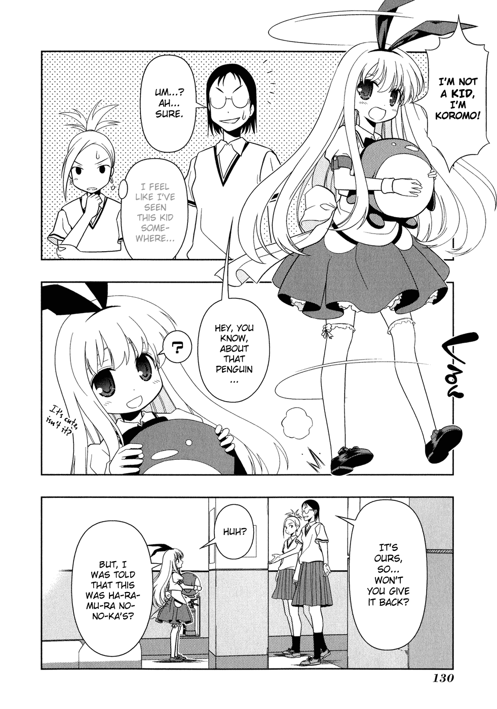 Saki Chapter 21 page 18 - Chapter 21: Ripped