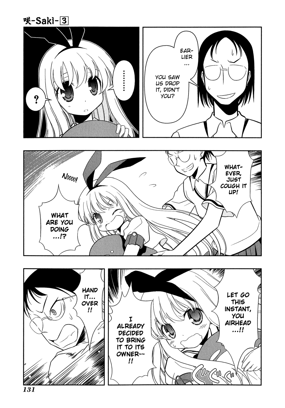 Saki Chapter 21 page 19 - Chapter 21: Ripped