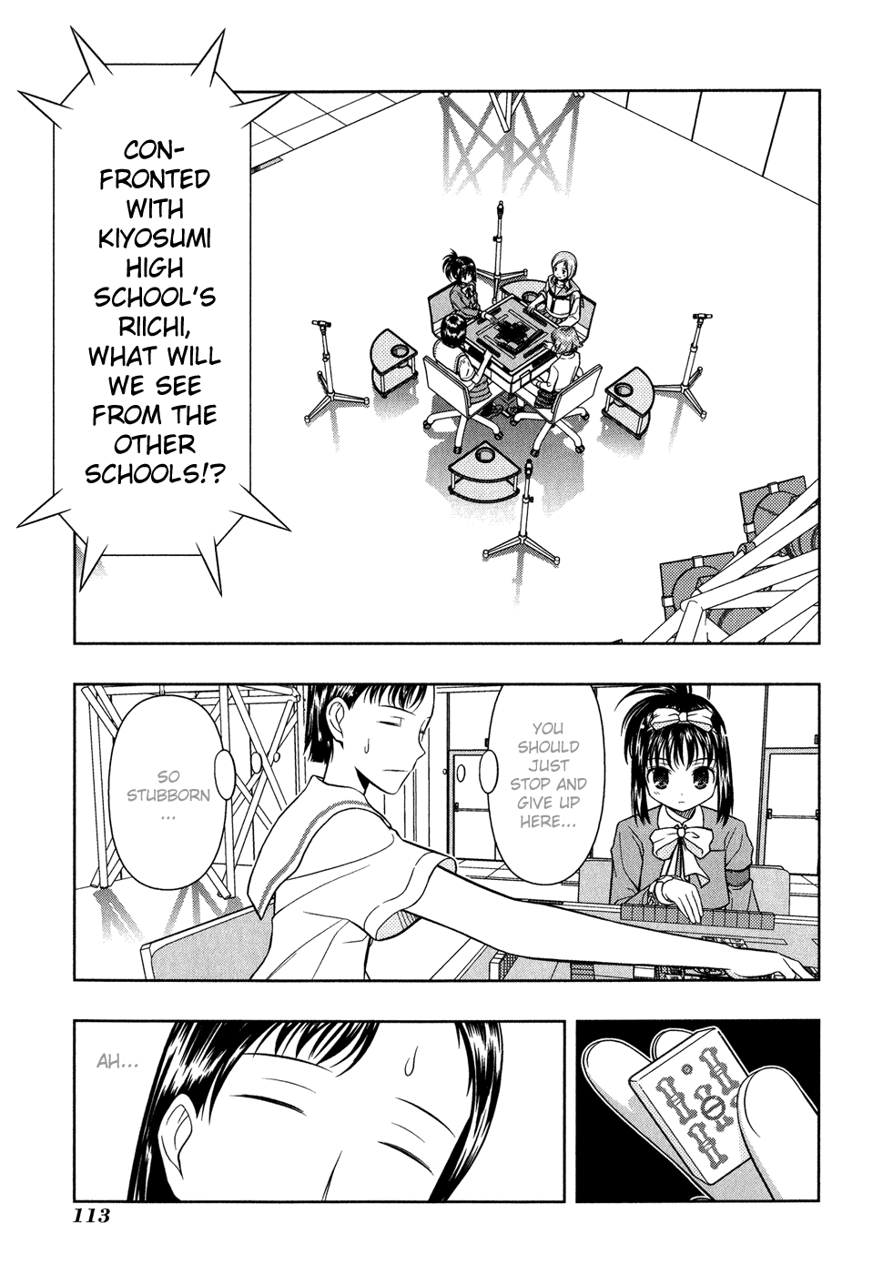 Saki Chapter 21 page 2 - Chapter 21: Ripped