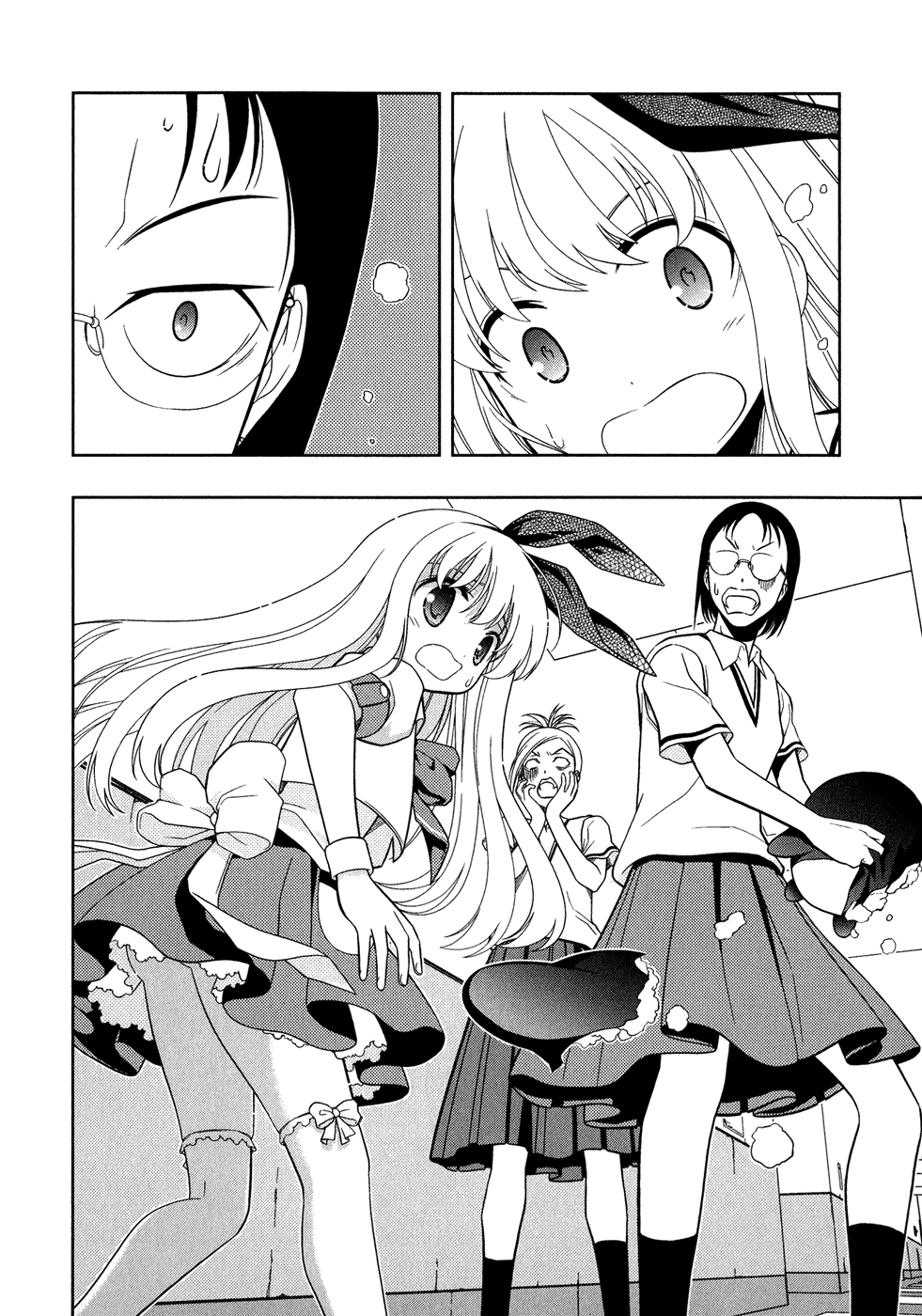 Saki Chapter 21 page 20 - Chapter 21: Ripped