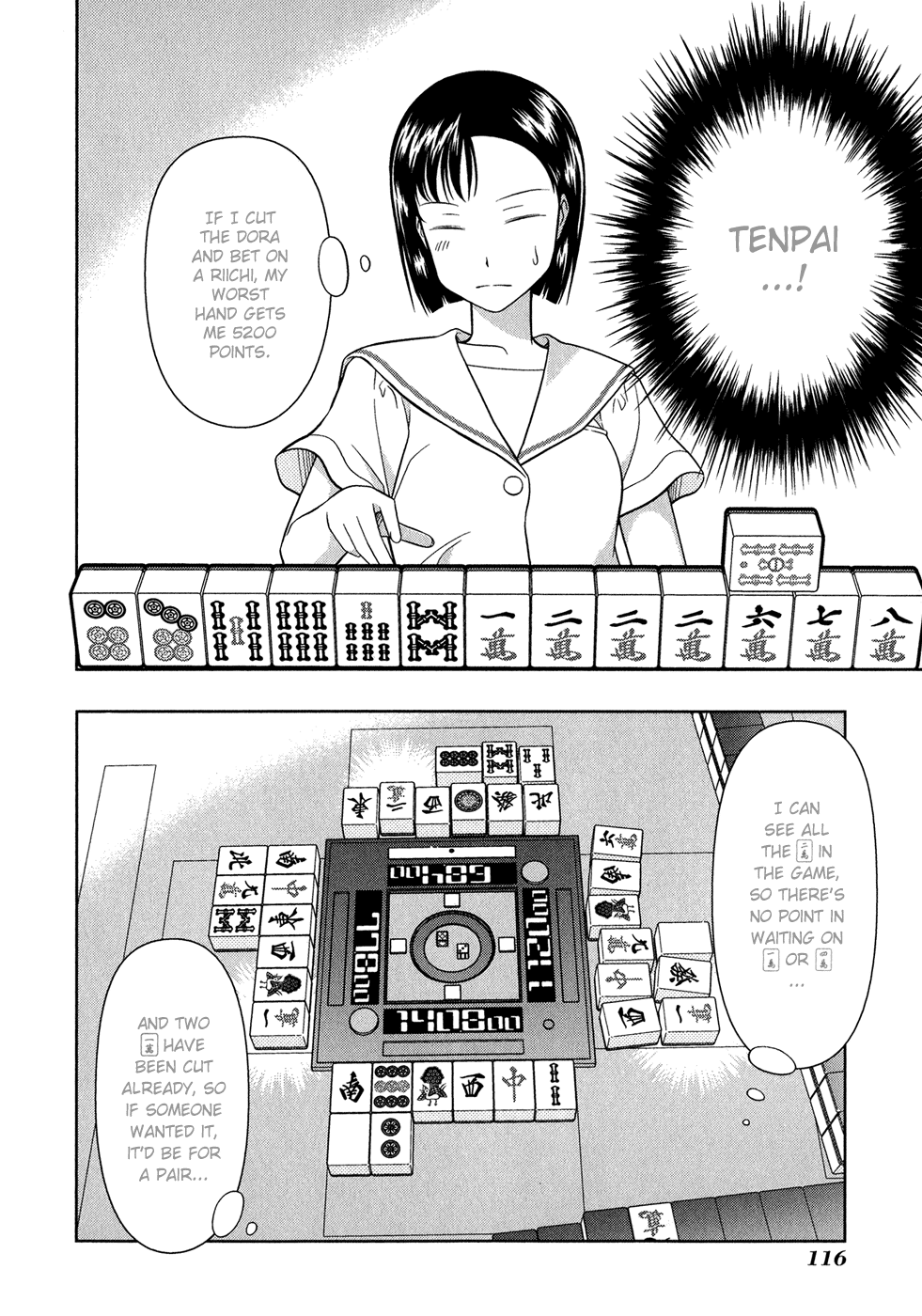 Saki Chapter 21 page 4 - Chapter 21: Ripped