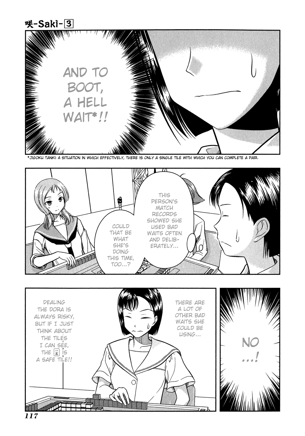 Saki Chapter 21 page 5 - Chapter 21: Ripped