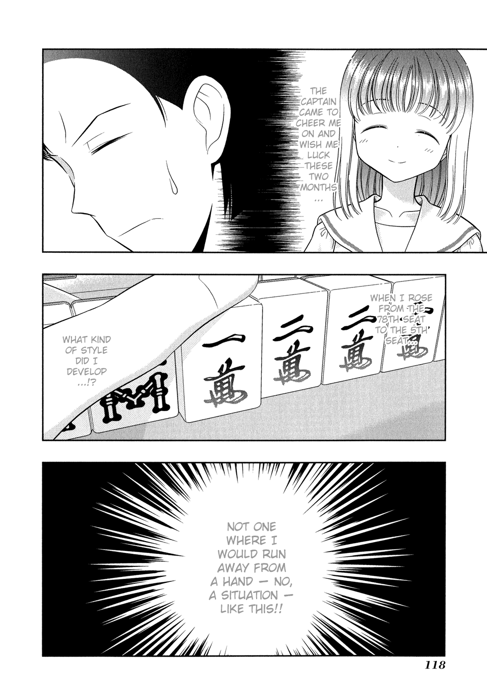 Saki Chapter 21 page 6 - Chapter 21: Ripped