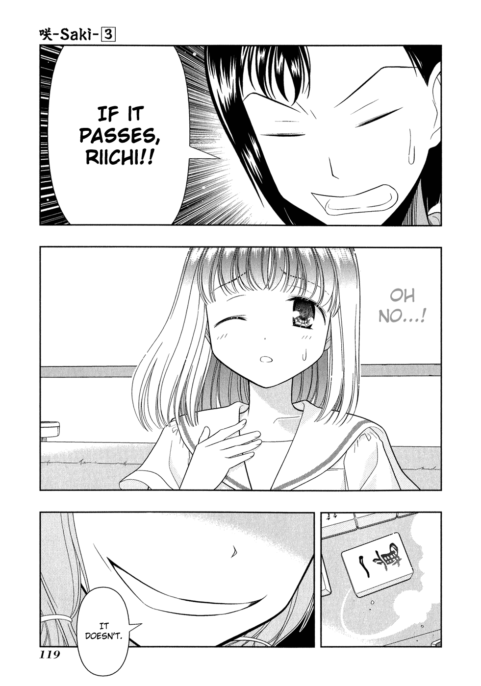 Saki Chapter 21 page 7 - Chapter 21: Ripped